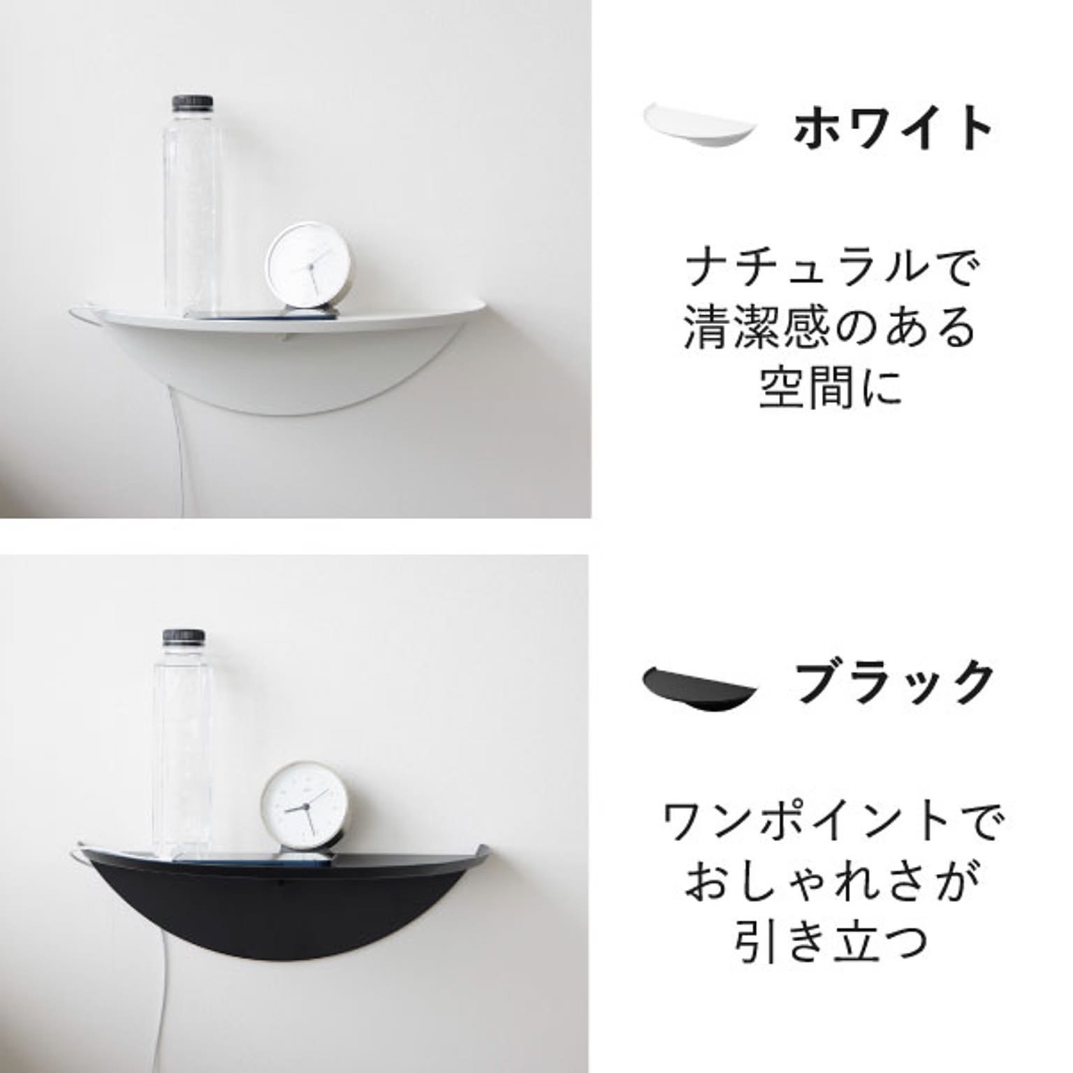 サイドテーブル・ナイトテーブル
