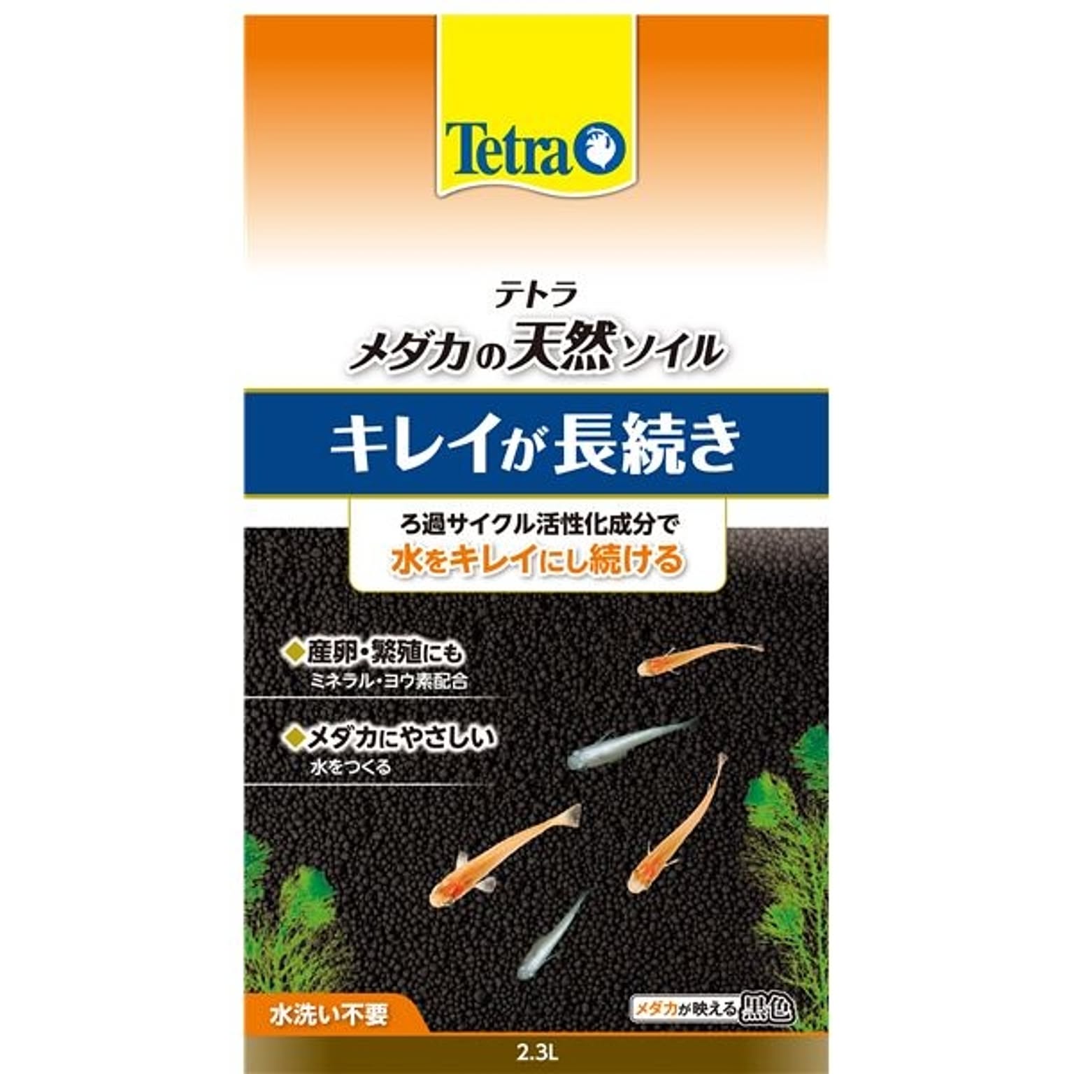 その他の動物のインテリア・その他の動物の家具