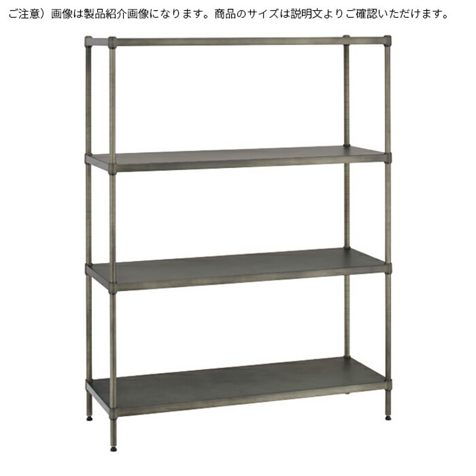 オープンラック