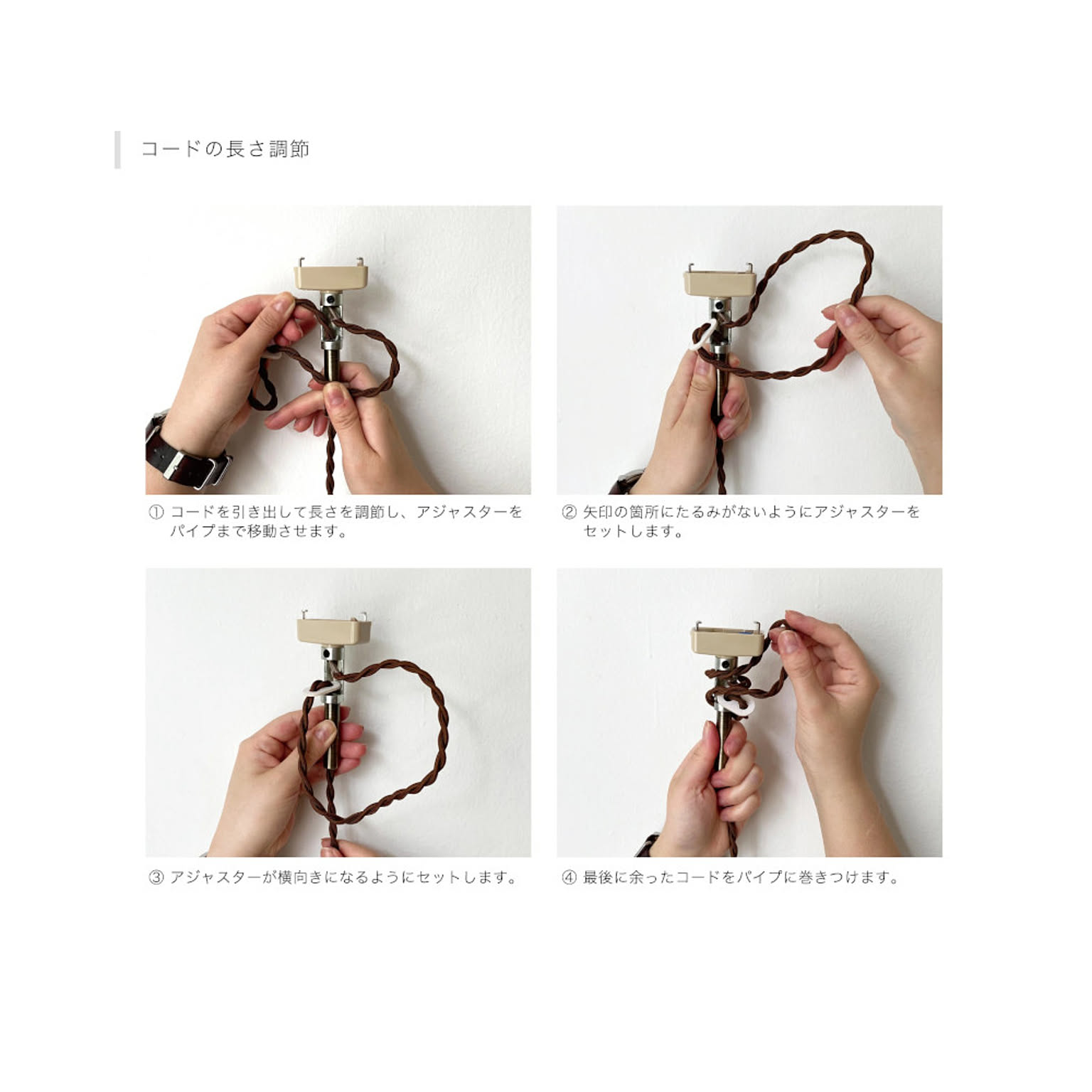 ペンダントライト