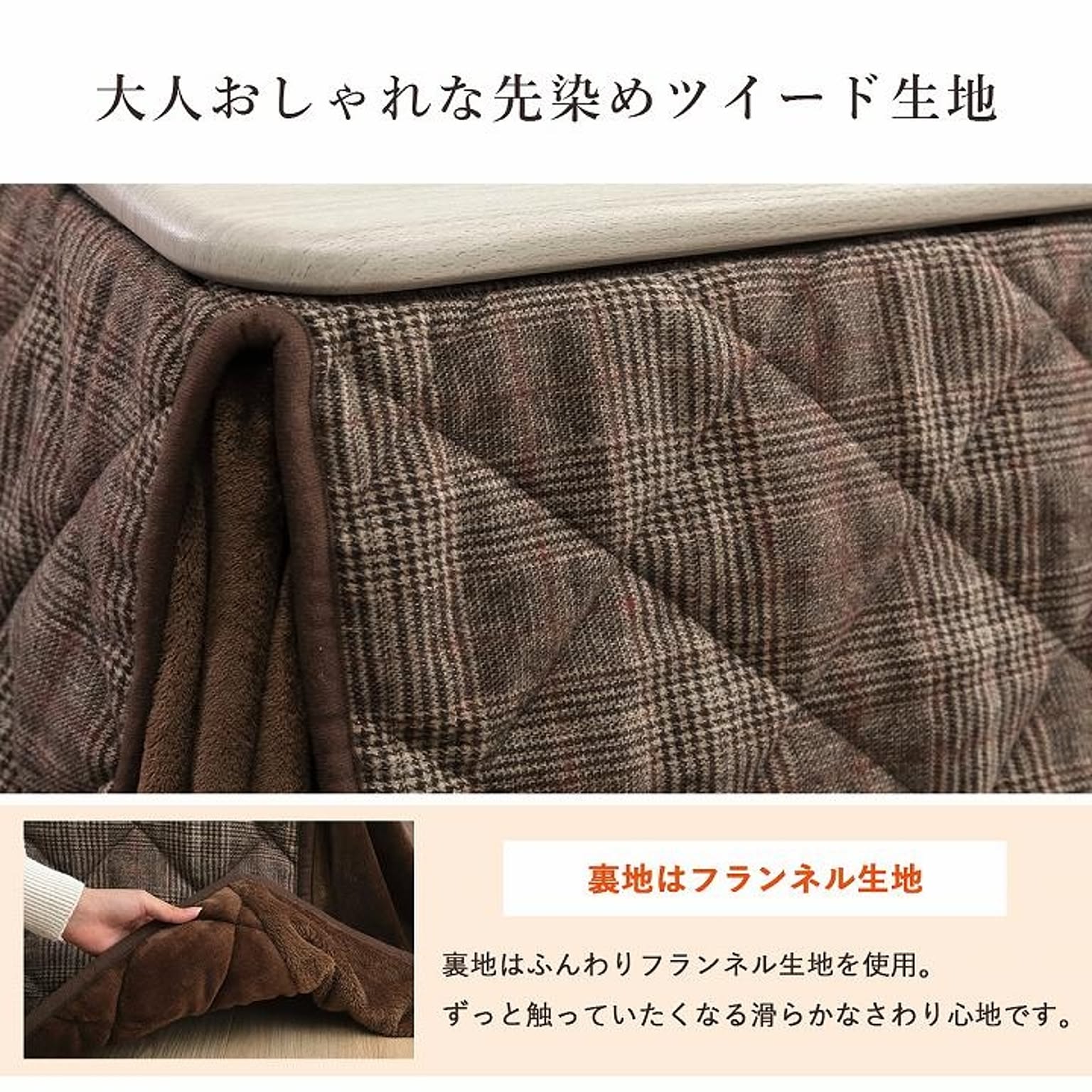 パソコンデスク・ワークデスク
