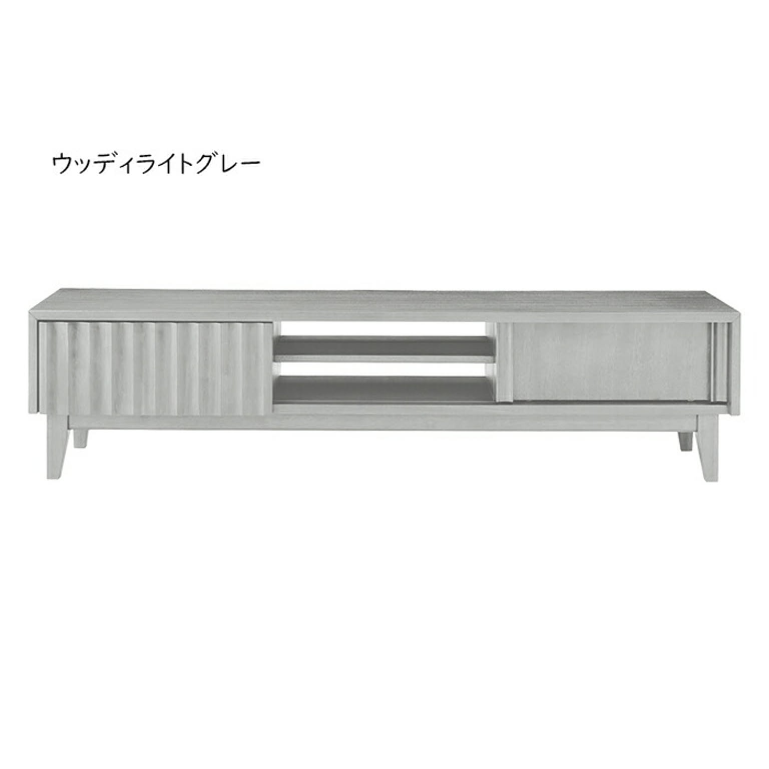 ロータイプテレビ台