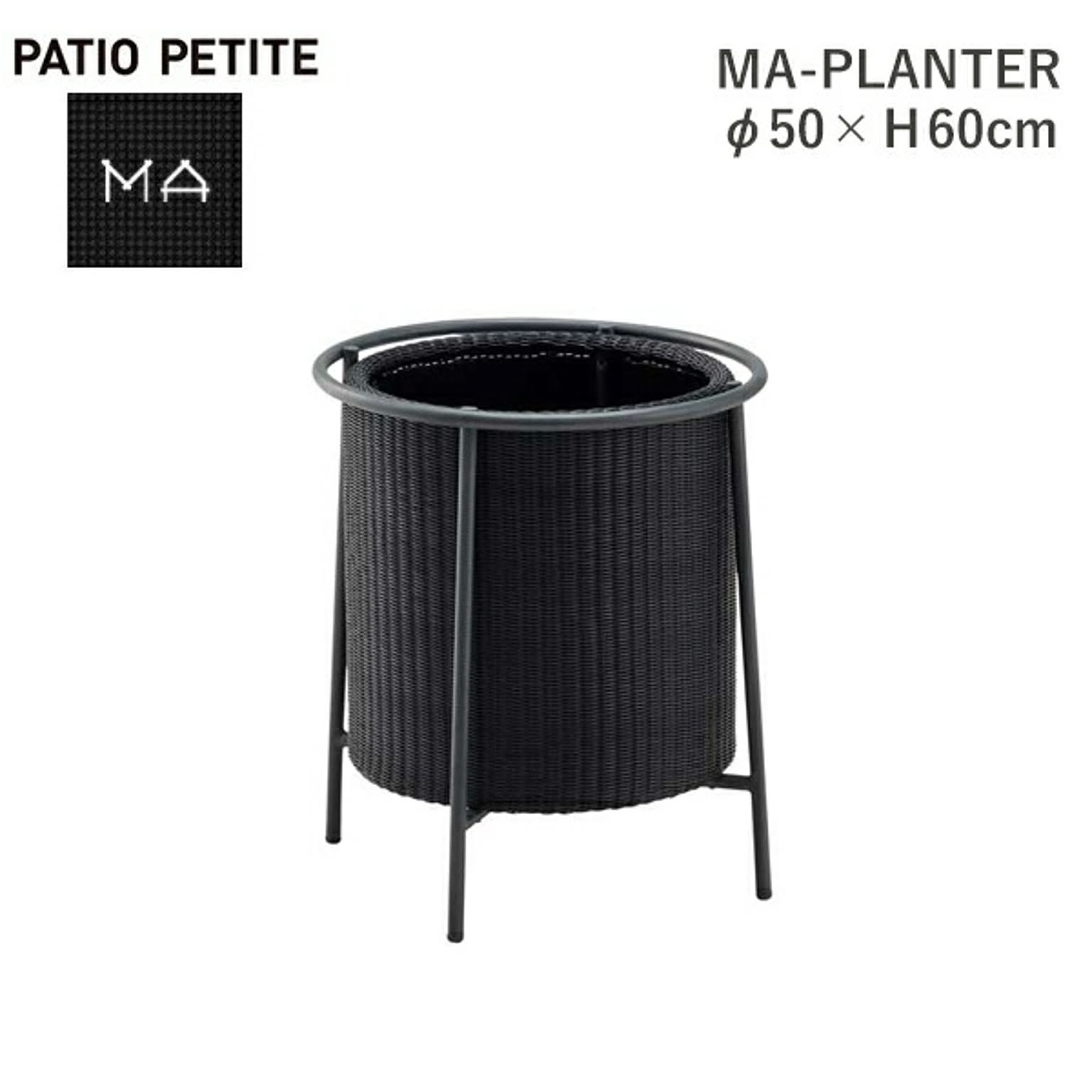 プランター・植木鉢
