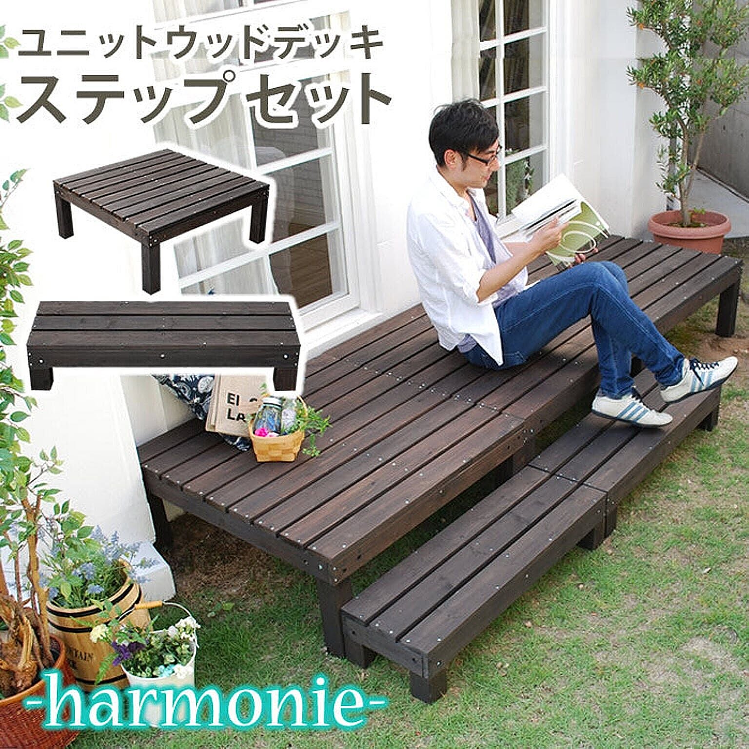 エクステリア