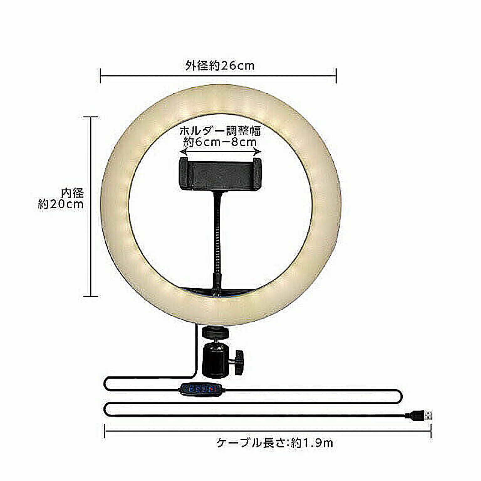 スマホアクセサリ