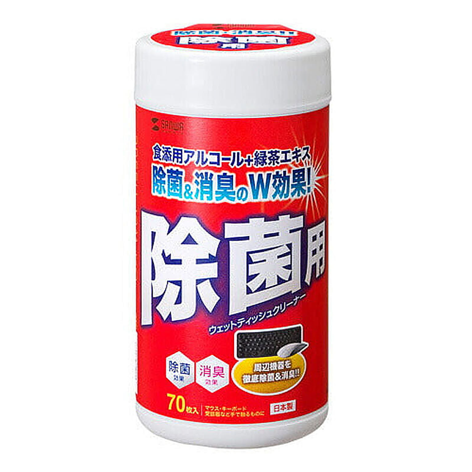 PC周辺機器