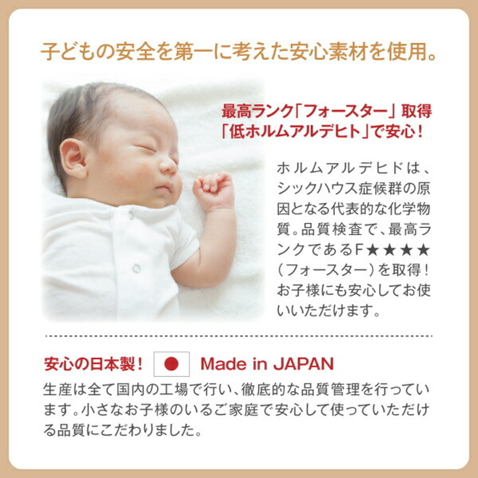 ブックシェルフ・本棚