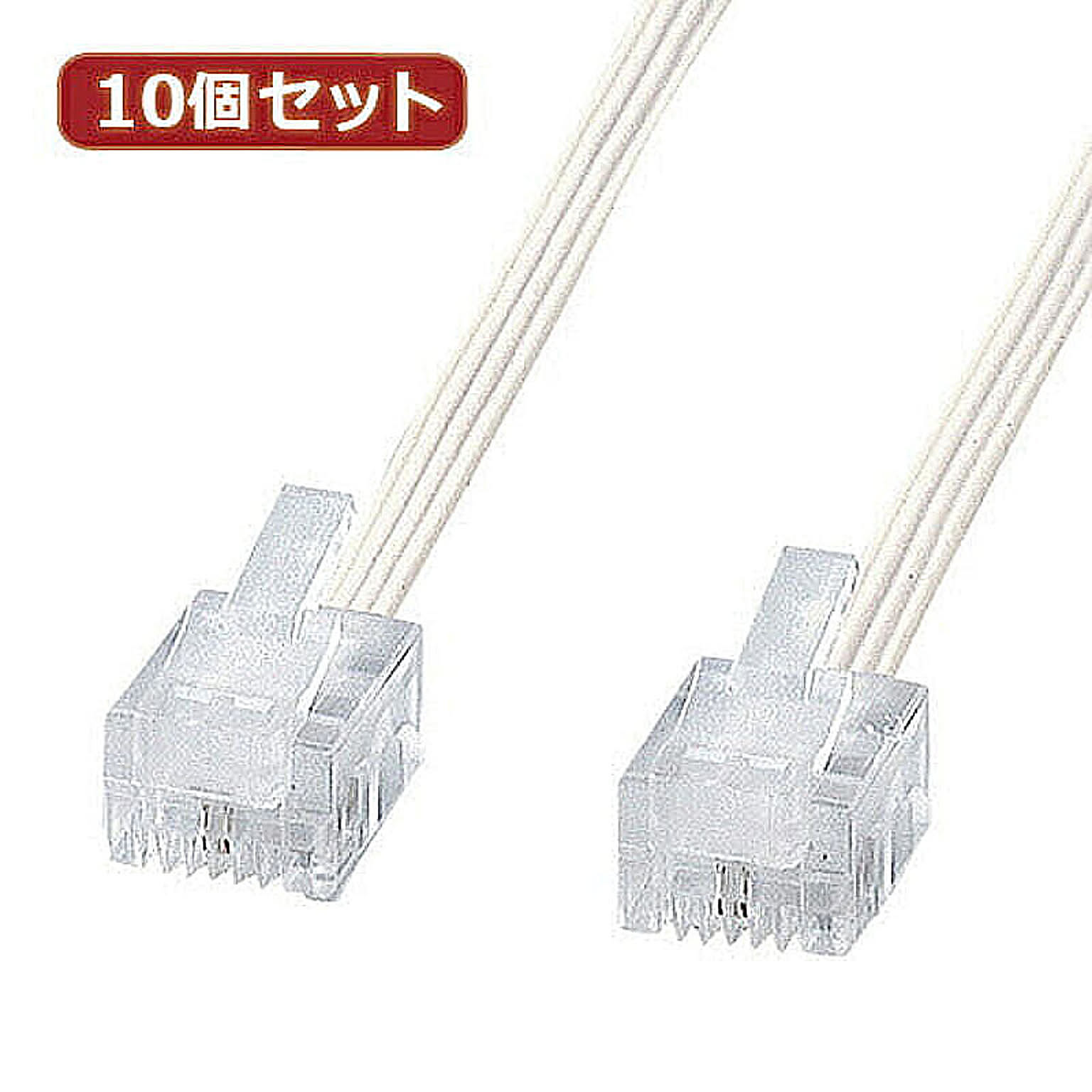 PC周辺機器