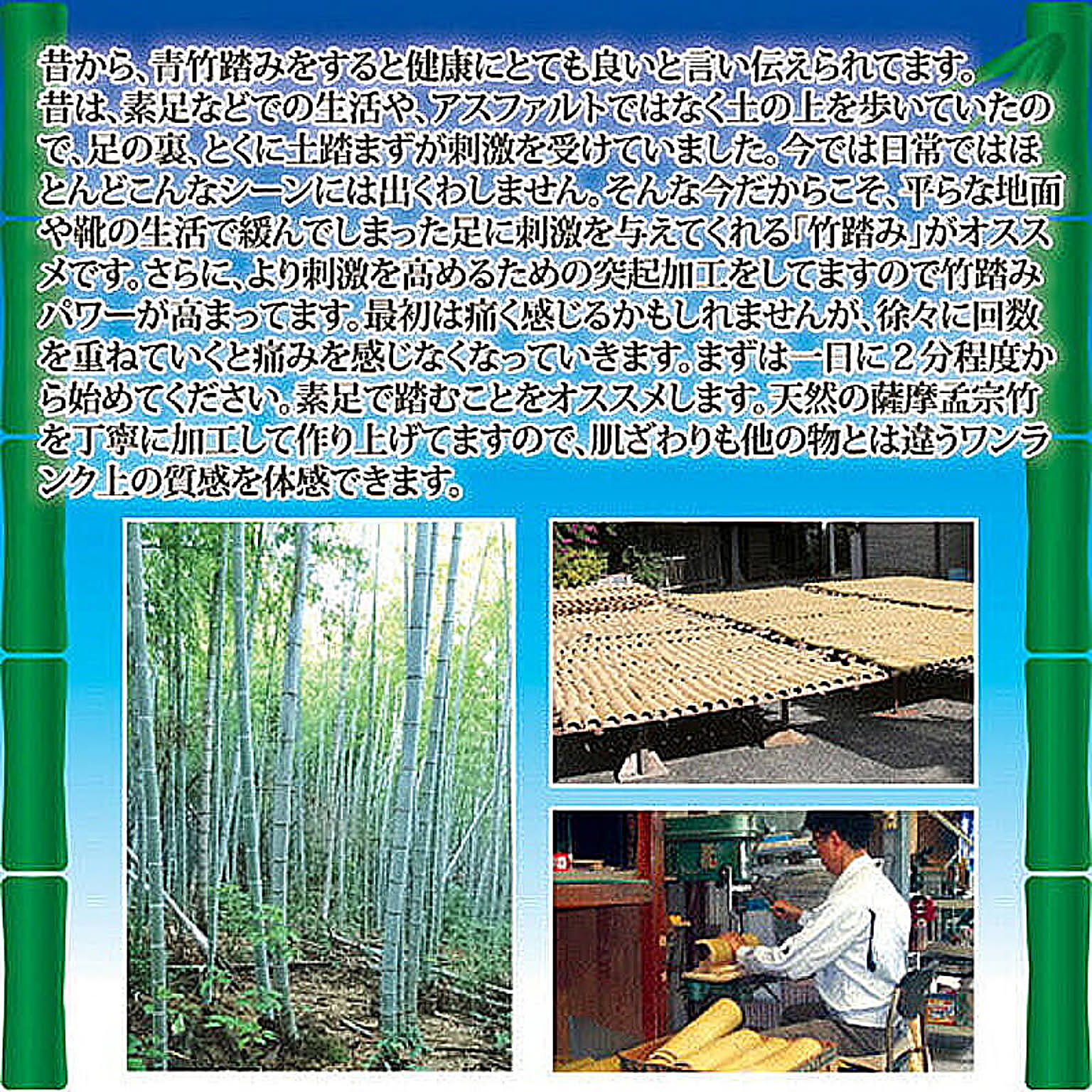 健康家電