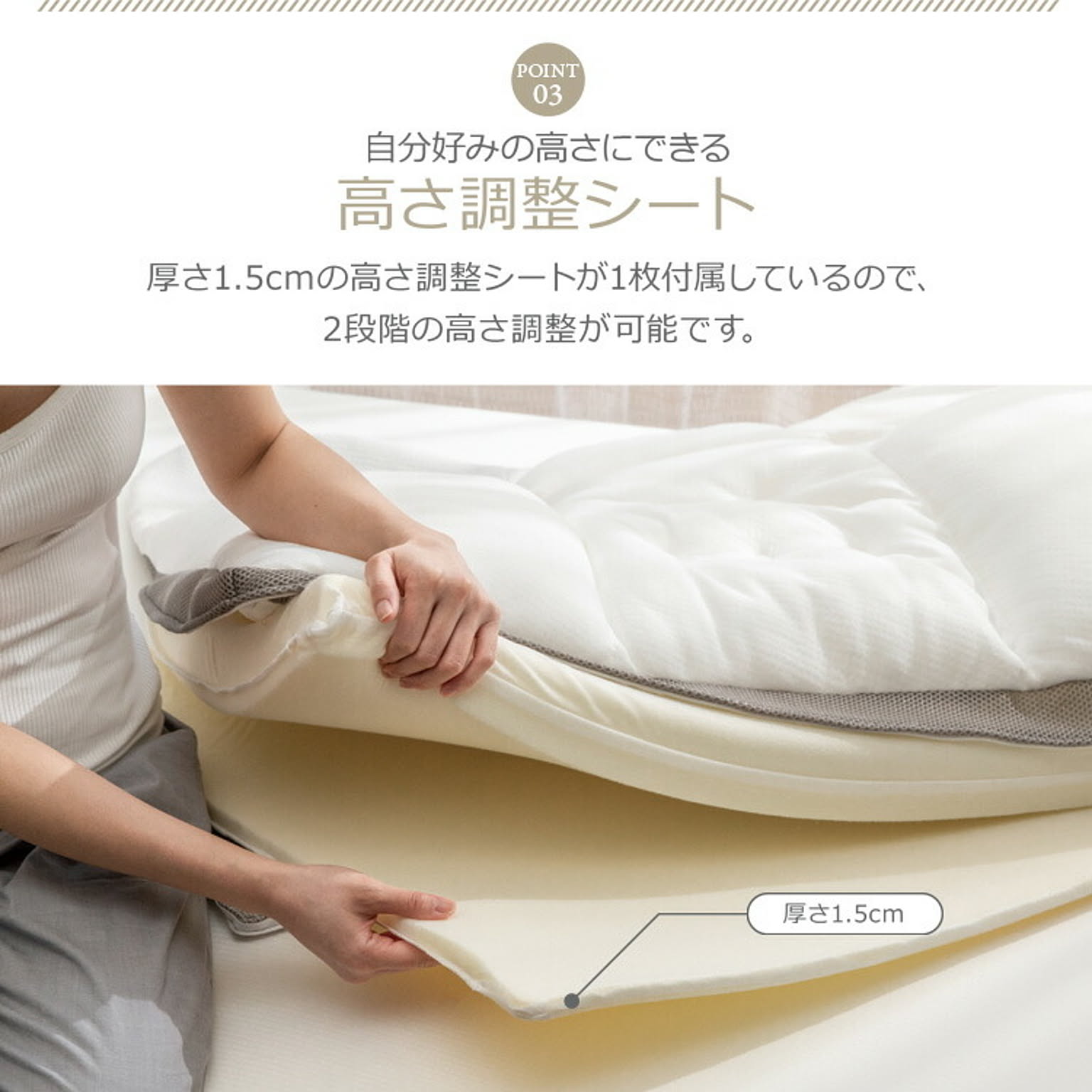 枕