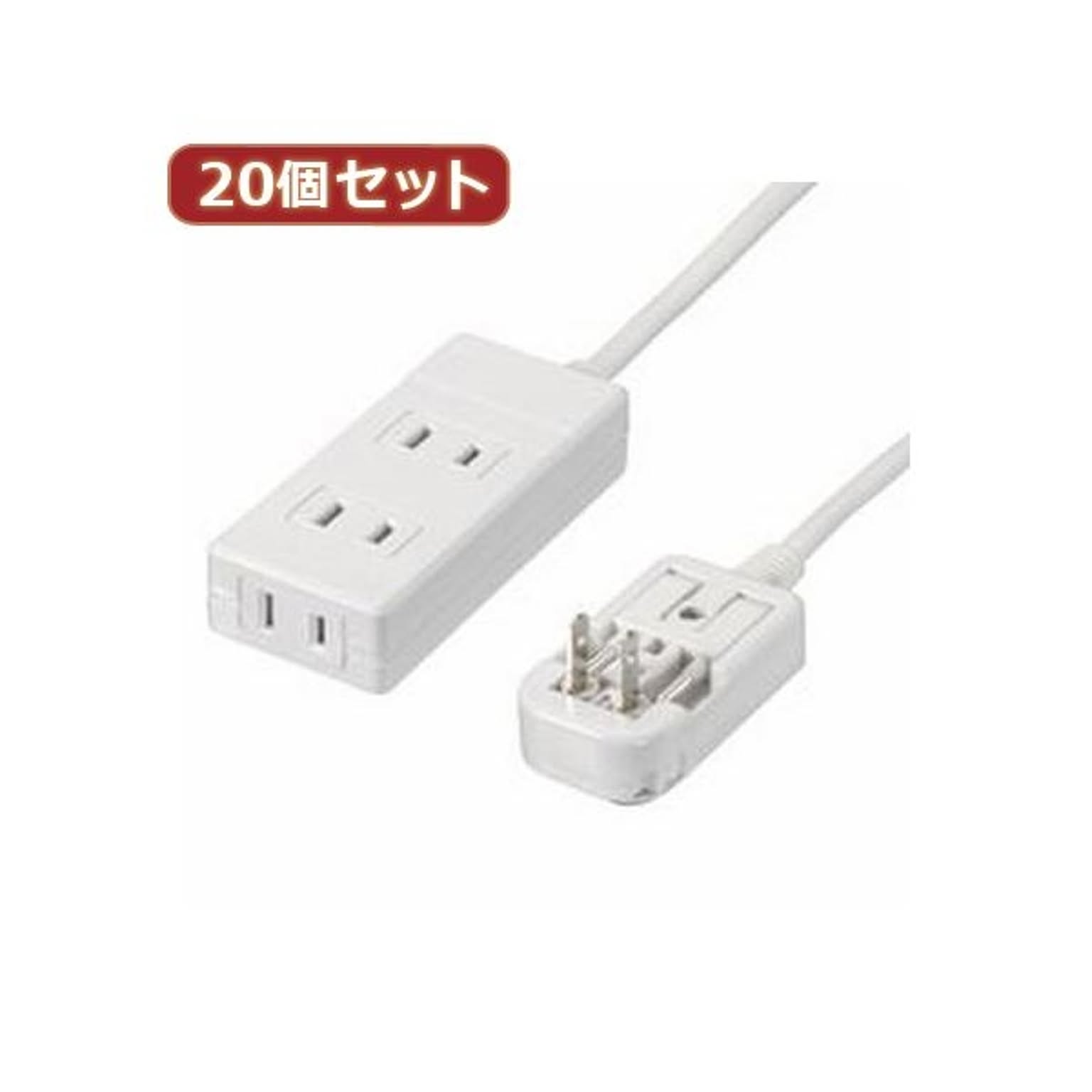 電源タップ