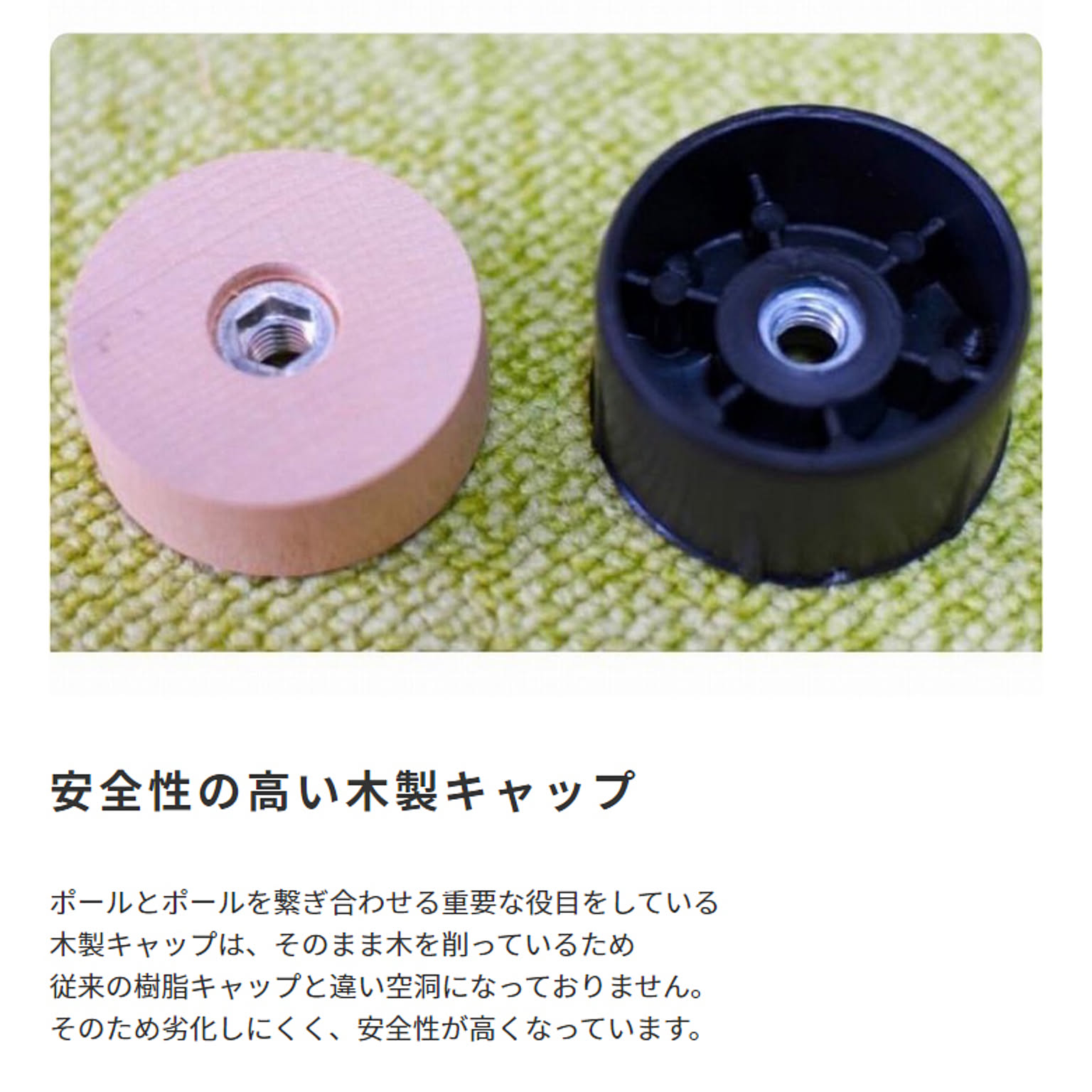 猫用インテリア・猫用家具