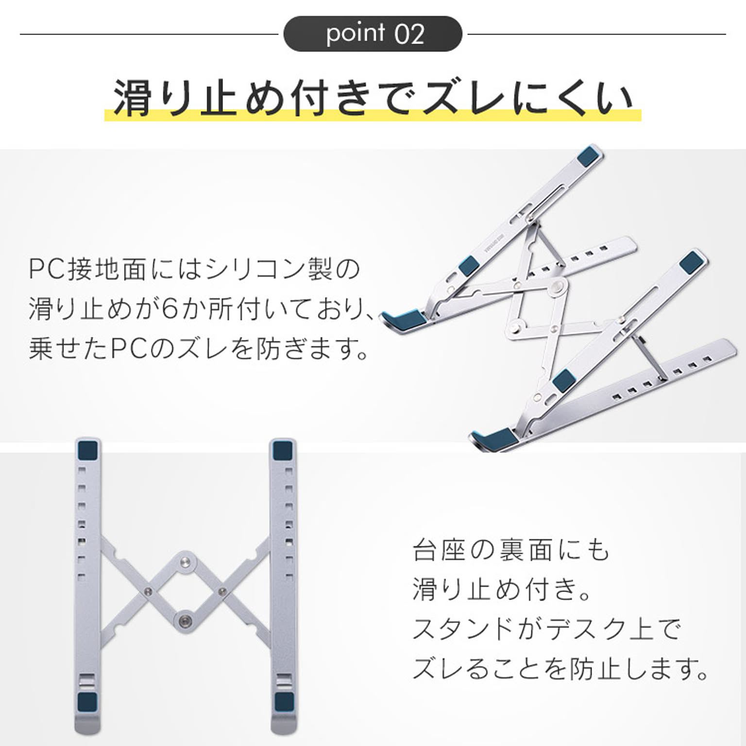 PC周辺機器