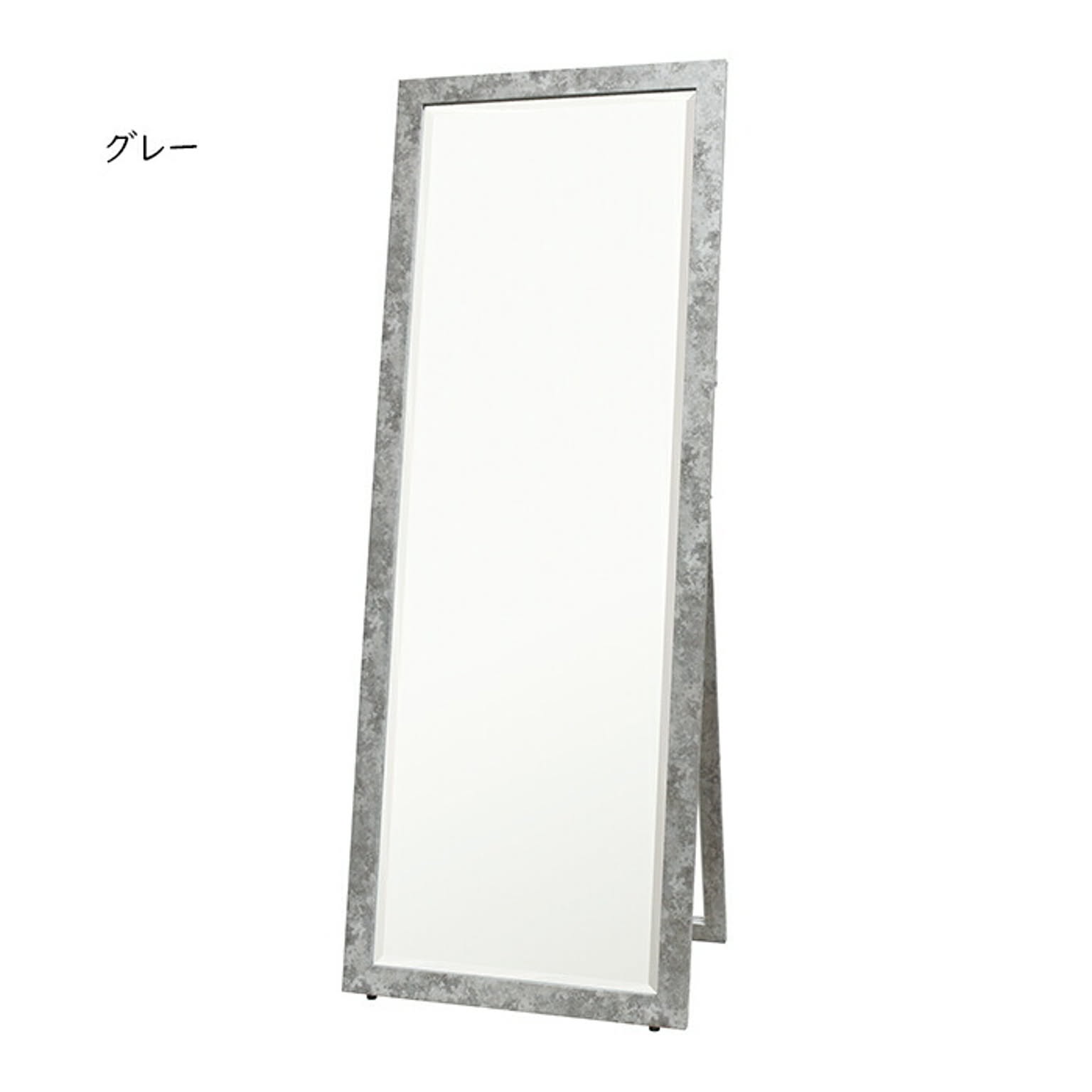 鏡 シルエット XE 600 幅600x奥行40x高さ1610mm 塩川光明堂