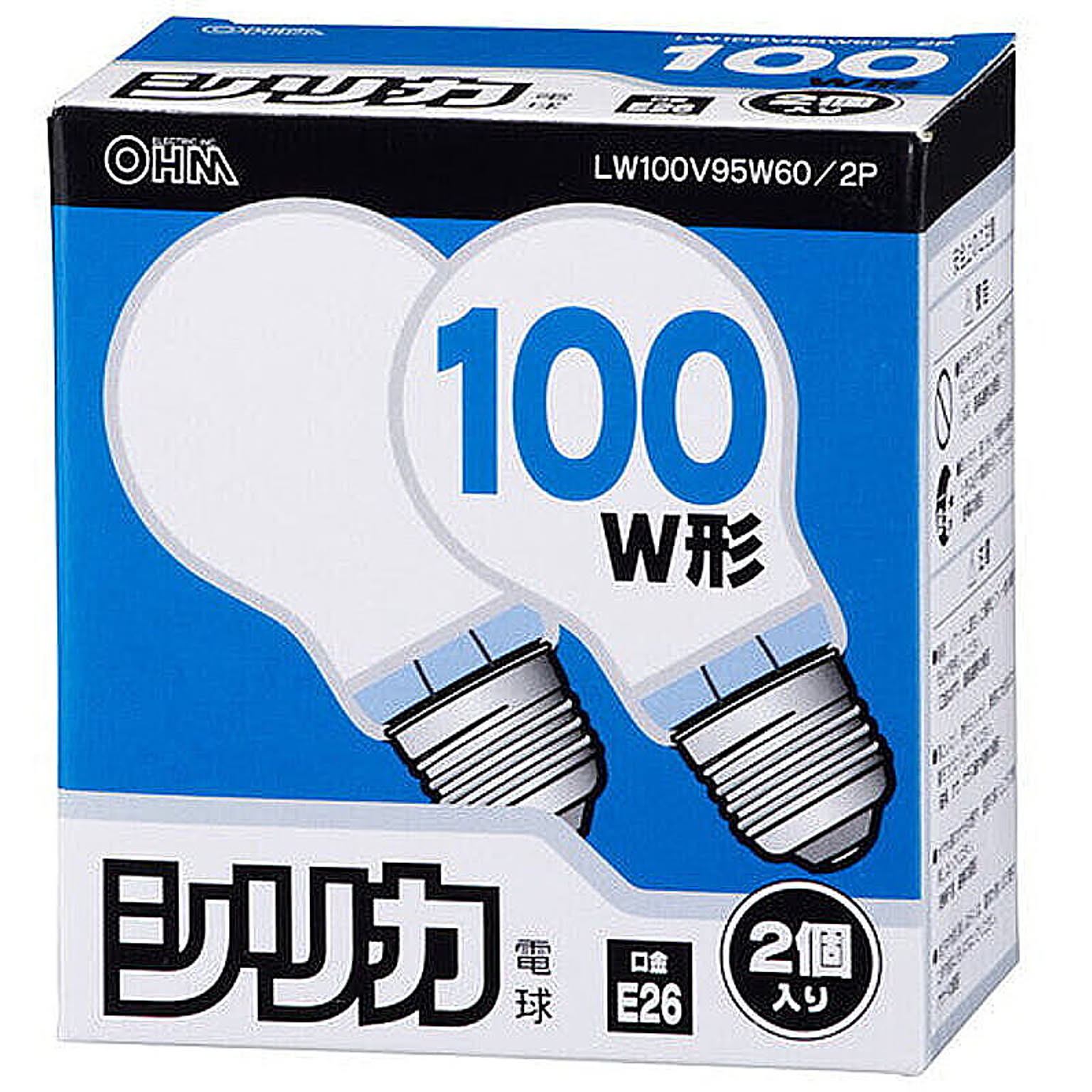 オーム電機 OHM 白熱球 E26/100W シリカ 2個入り LW100V95W60/2P 管理No. 4971275617636