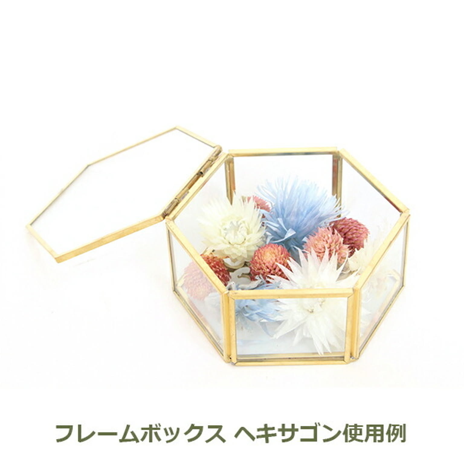 ジュエリーボックス・アクセサリーボックス