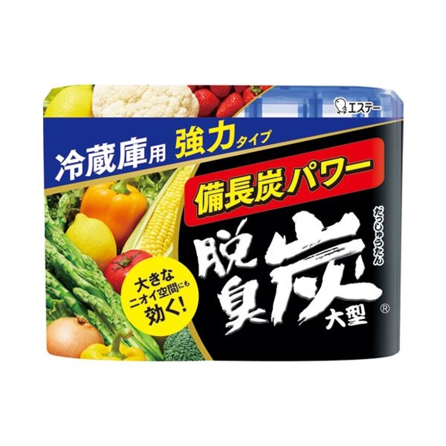 消臭剤・芳香剤