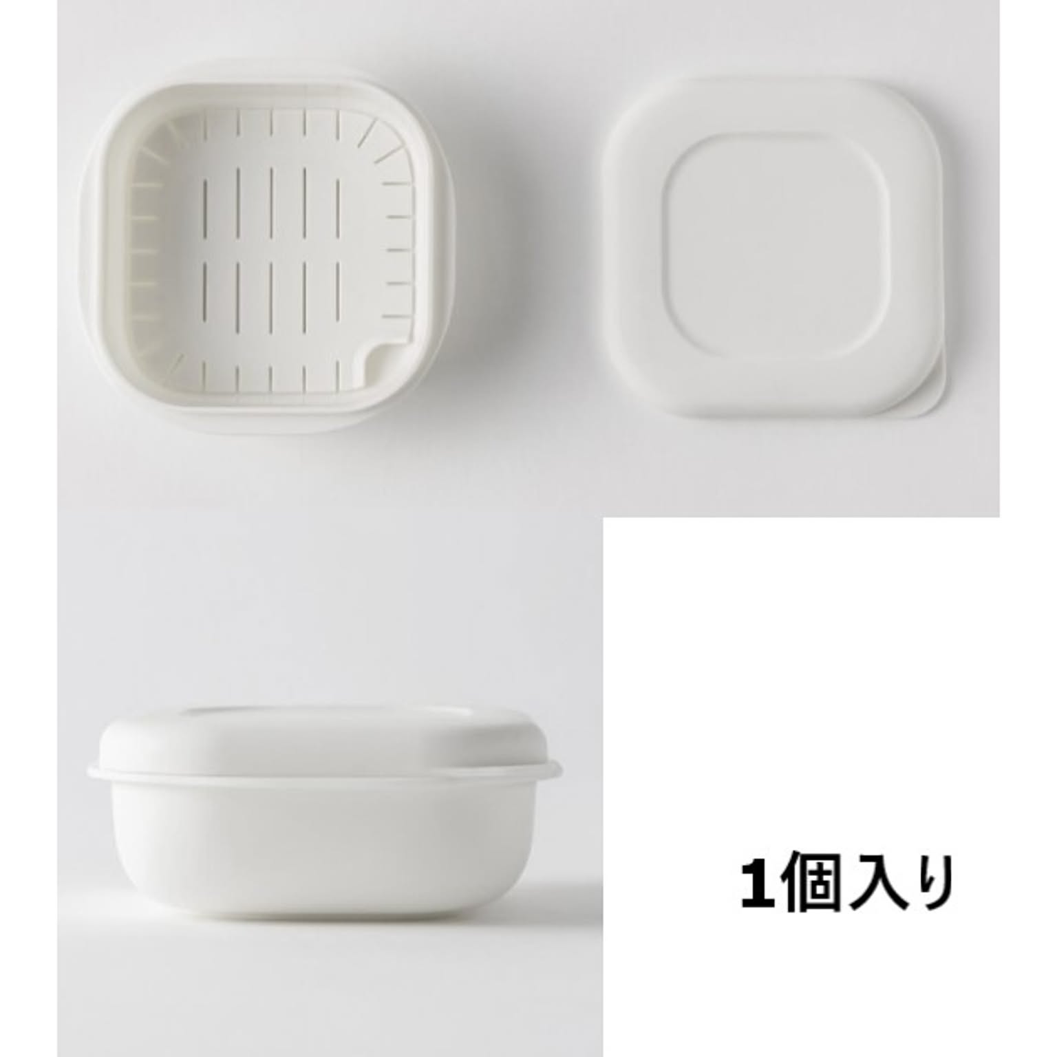 保存容器・キャニスター