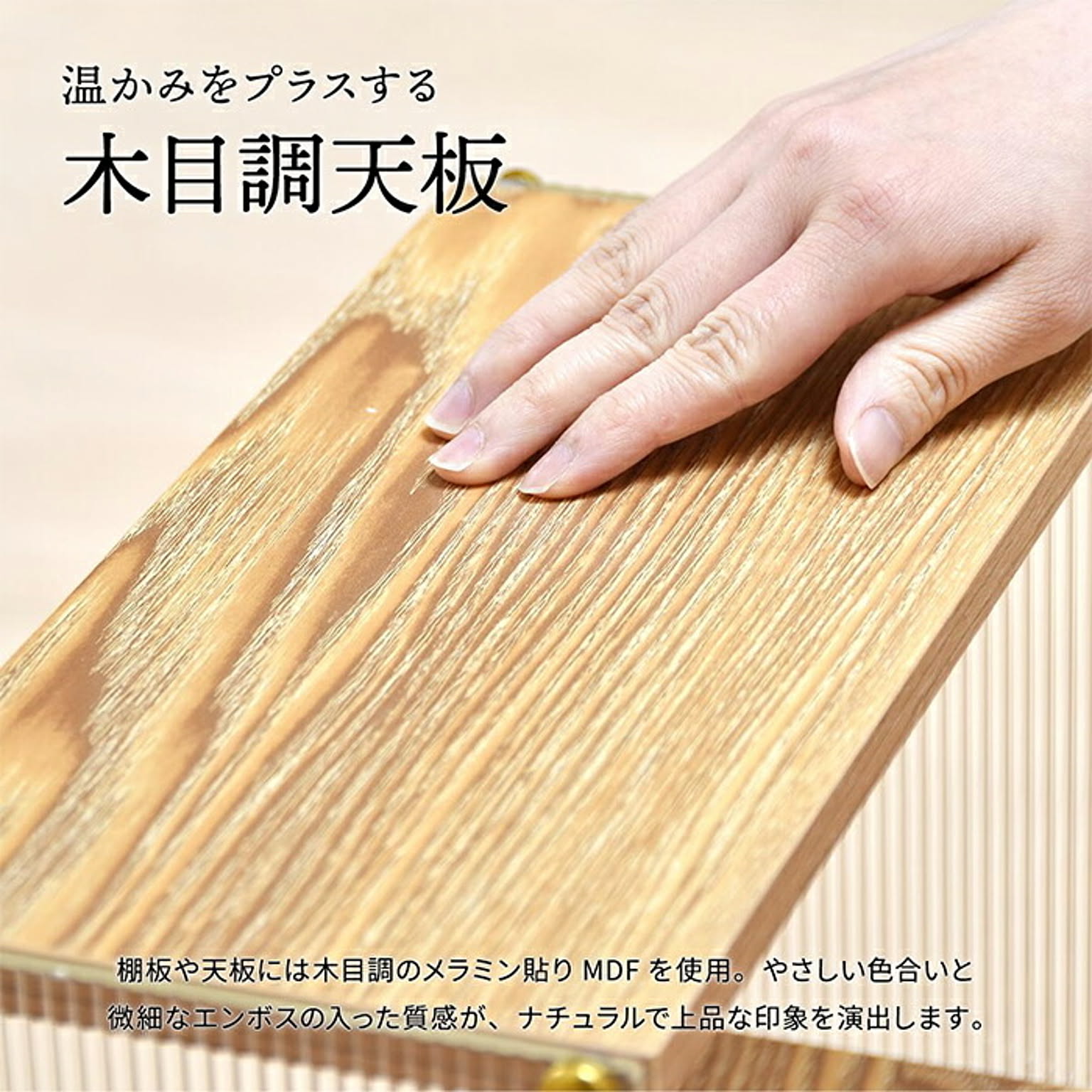収納ボックス・収納ケース