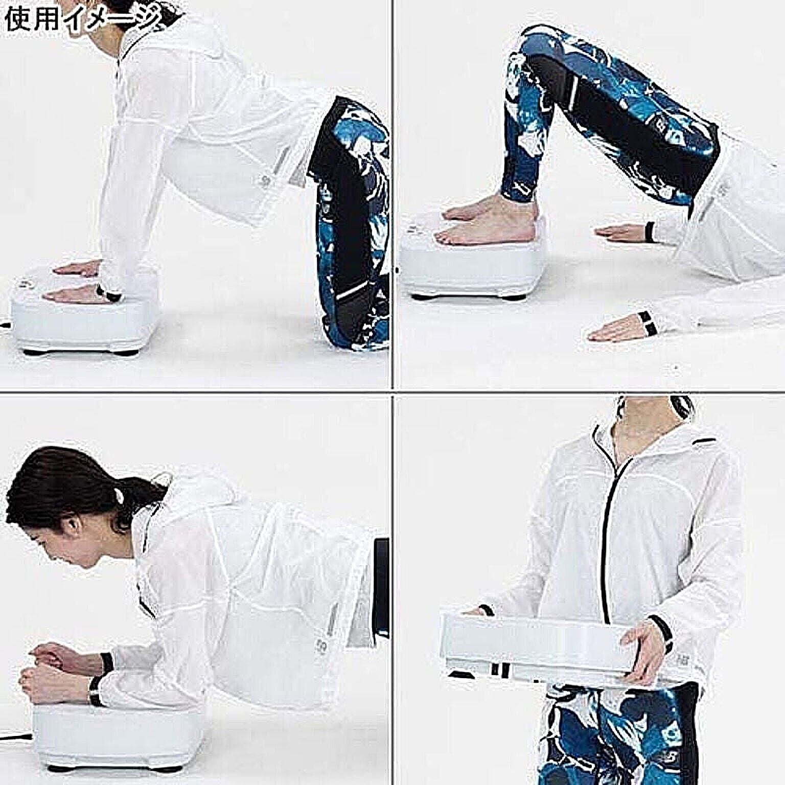 美容家電
