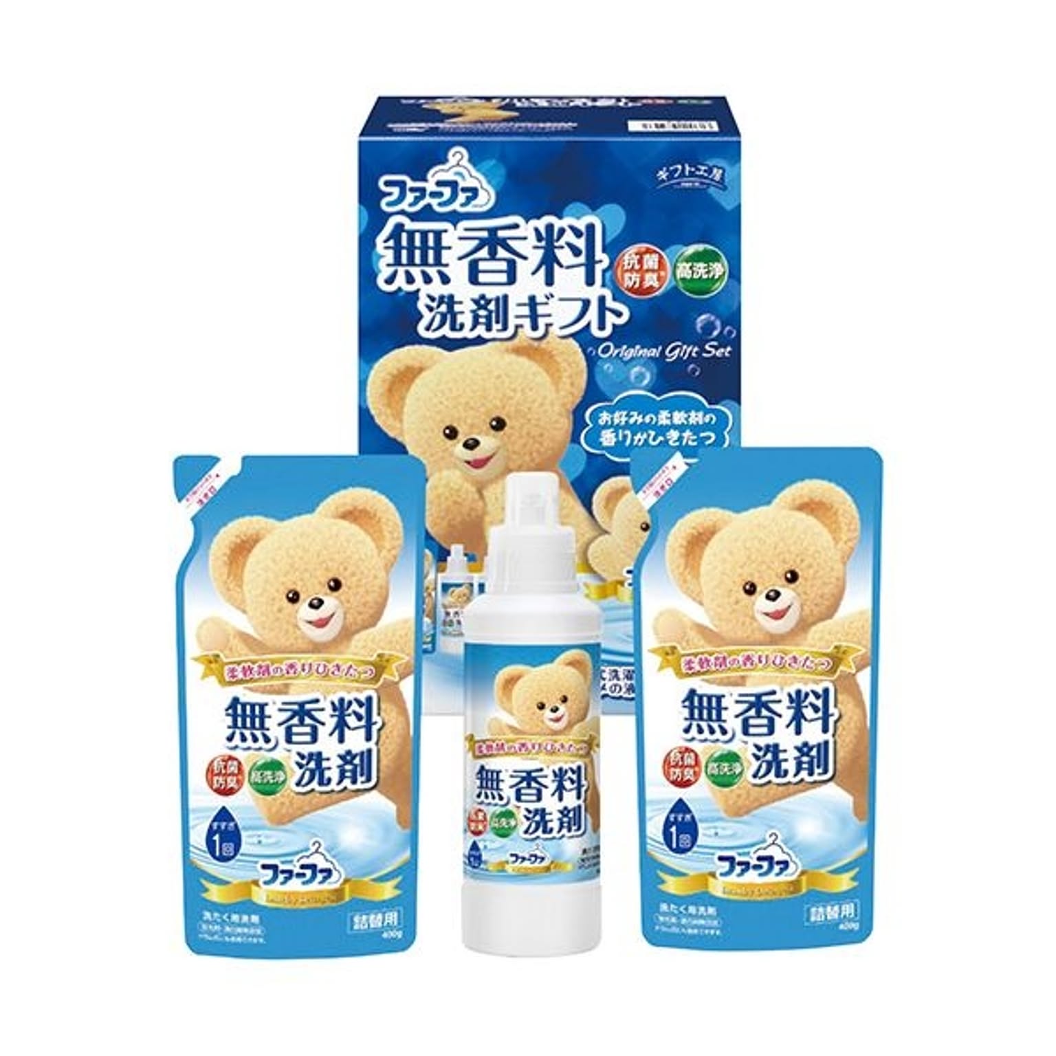 洗濯用洗剤