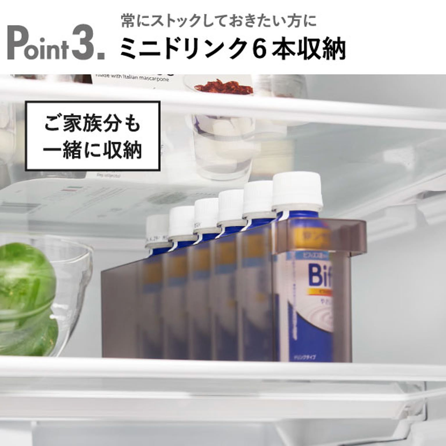 整理ボックス・コの字ラック