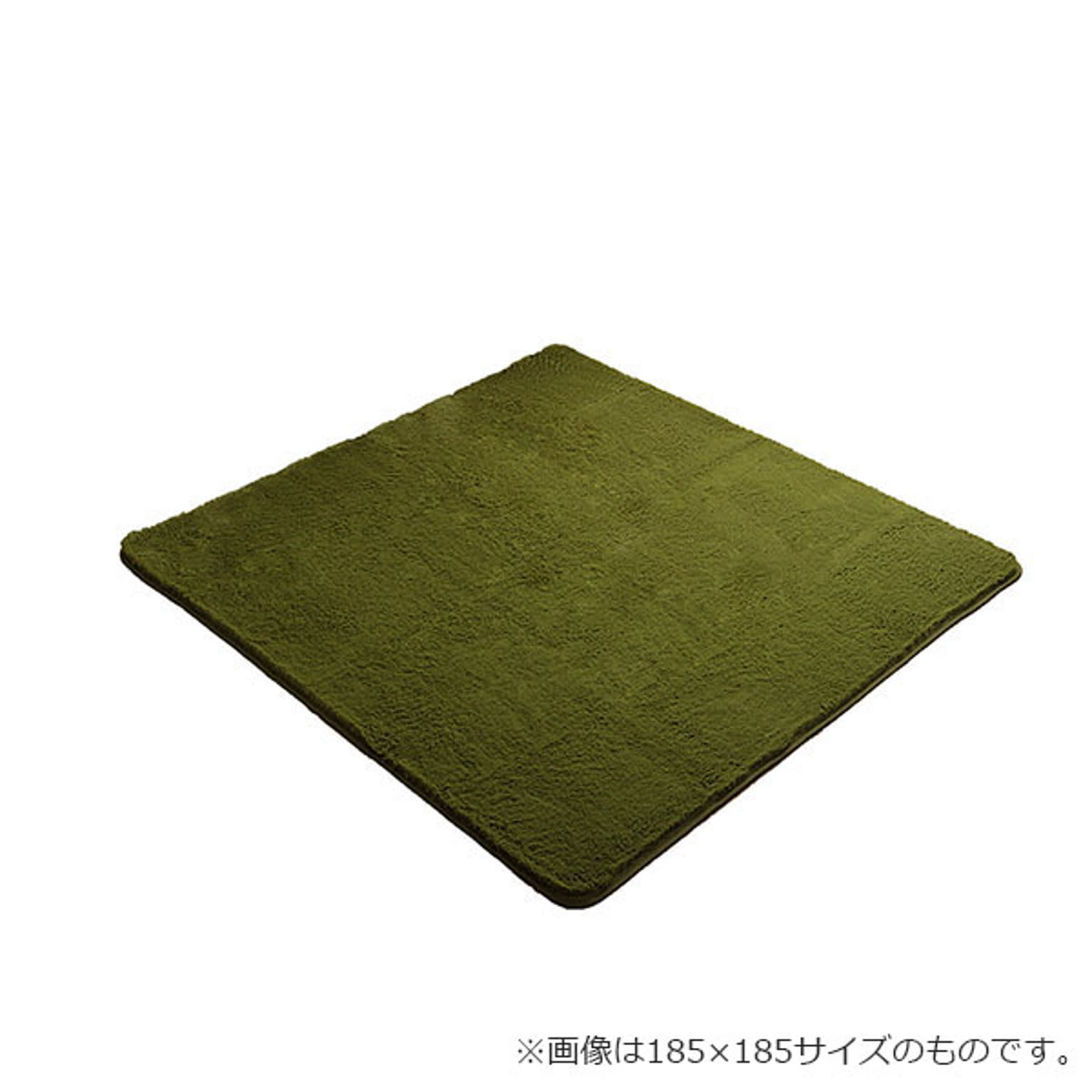 ラグ