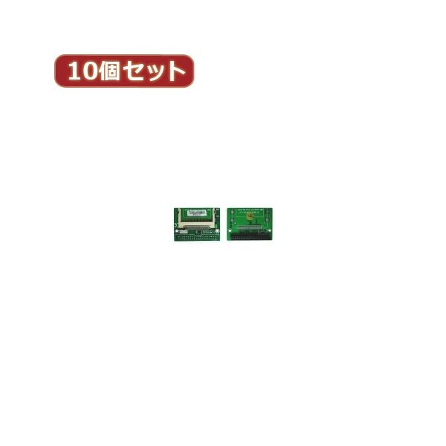 PC周辺機器