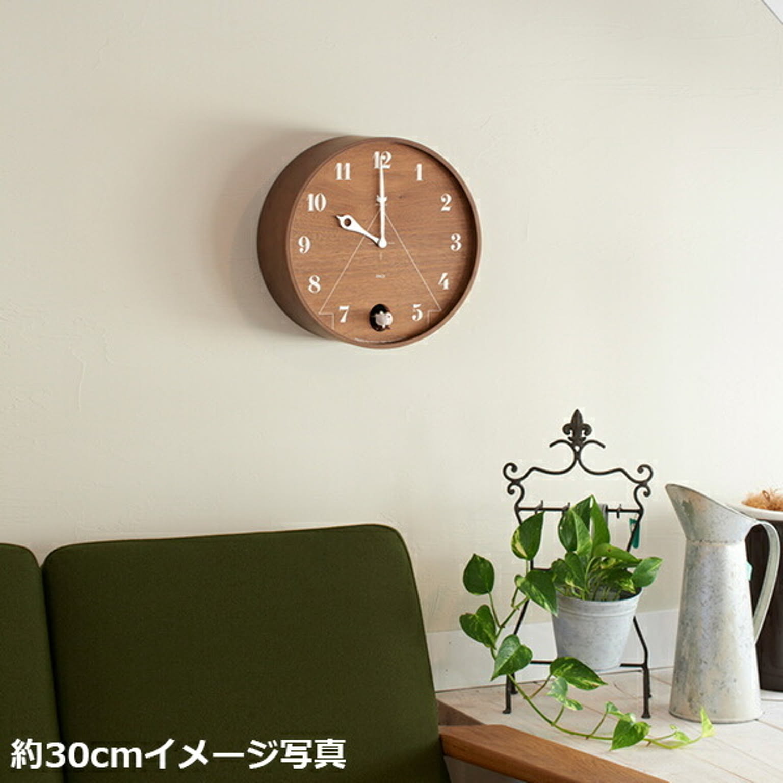 掛け時計