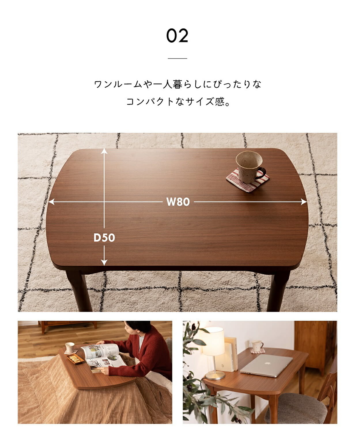 こたつ