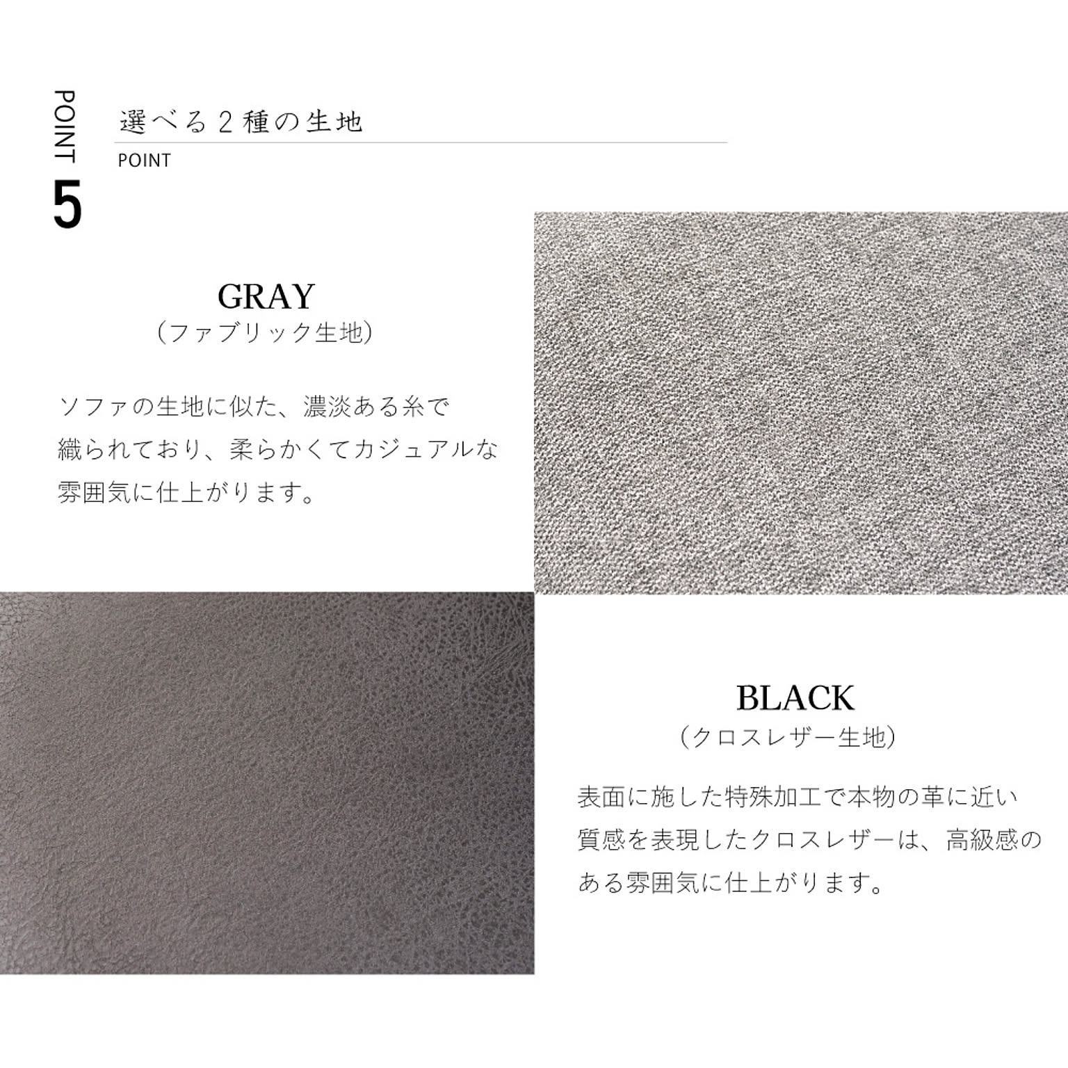 ダイニングチェア