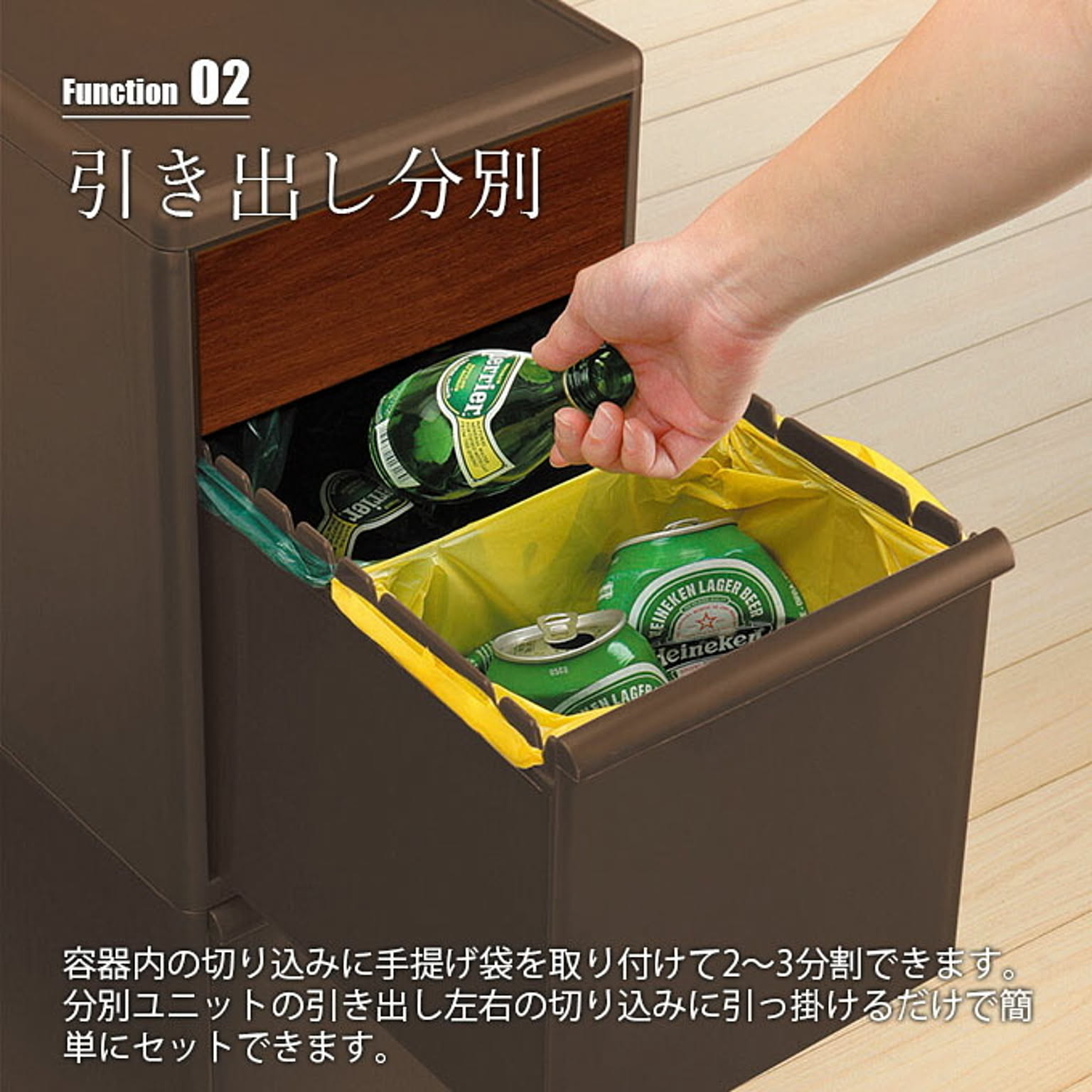 ゴミ箱・ダストボックス