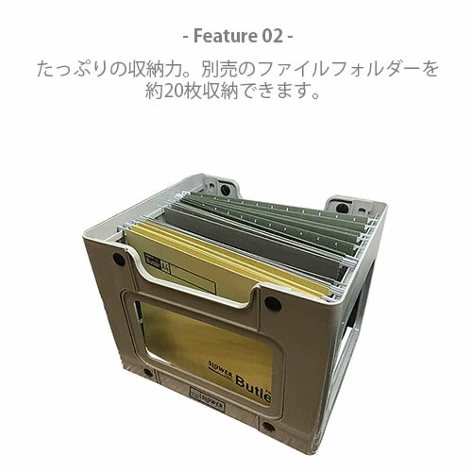 クリアケース・クリアファイル