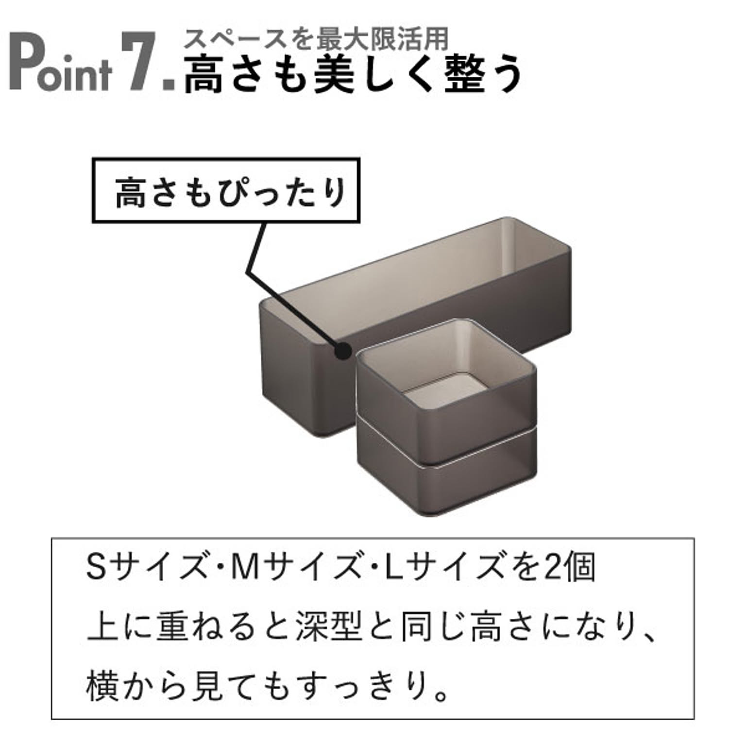 カトラリーケース