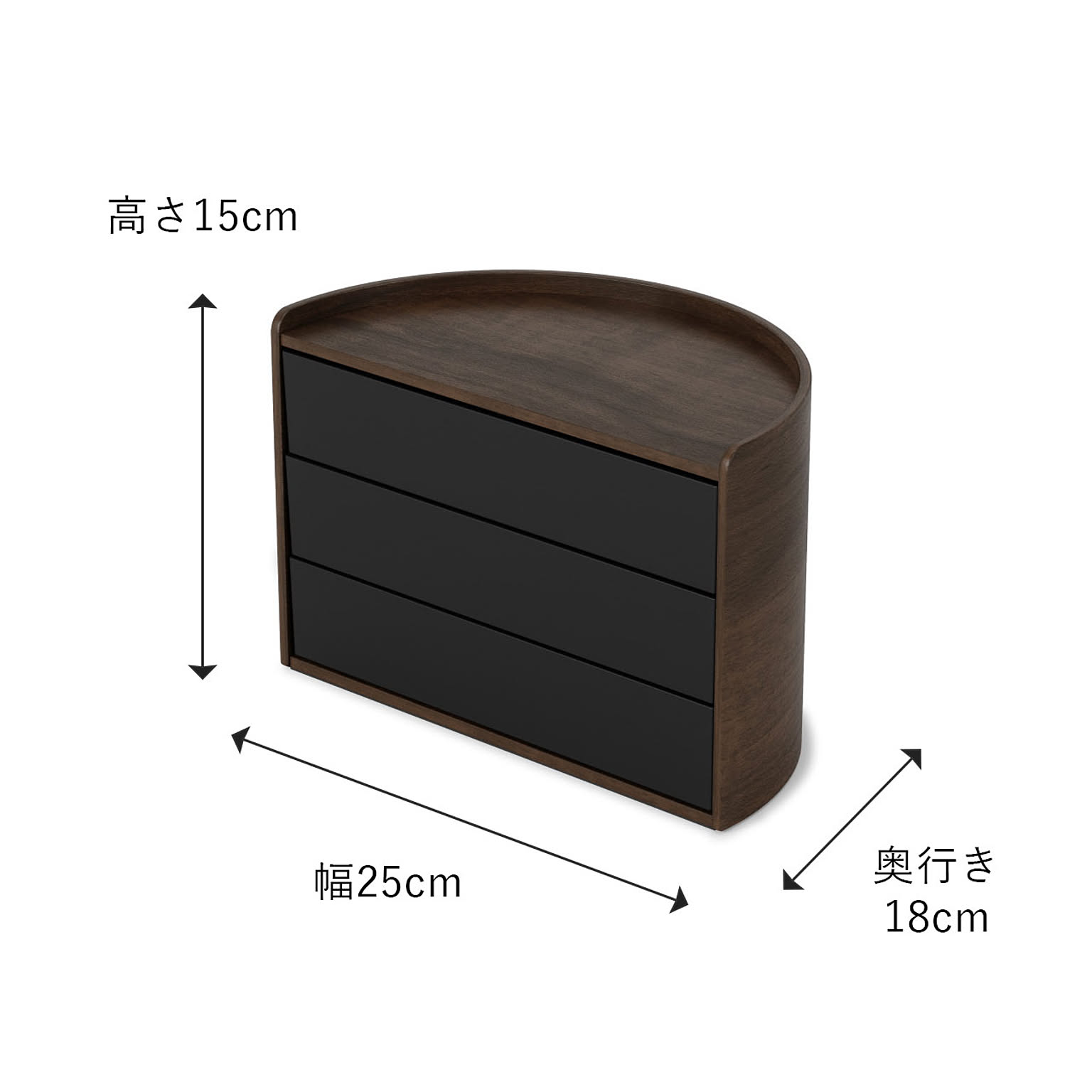 ジュエリーボックス・アクセサリーボックス