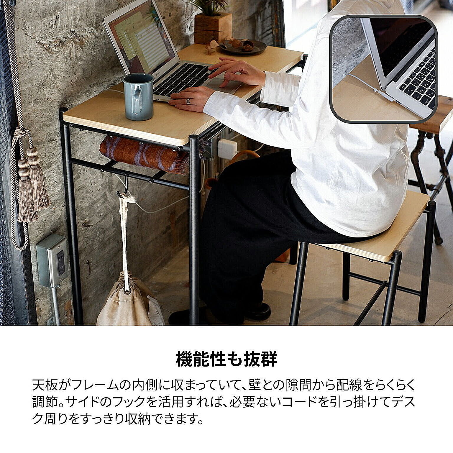 サイドテーブル・ナイトテーブル