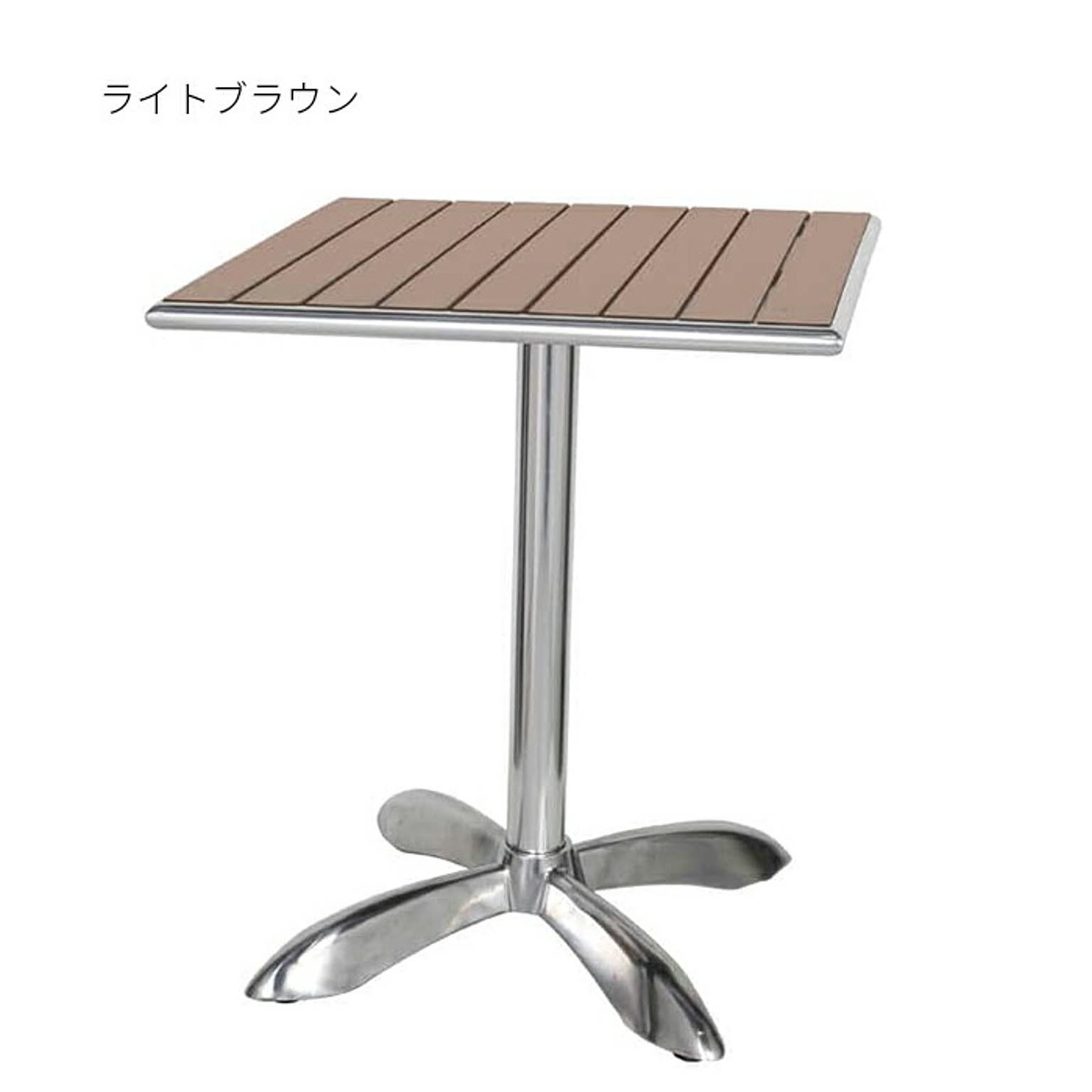 カフェテーブル・ティーテーブル