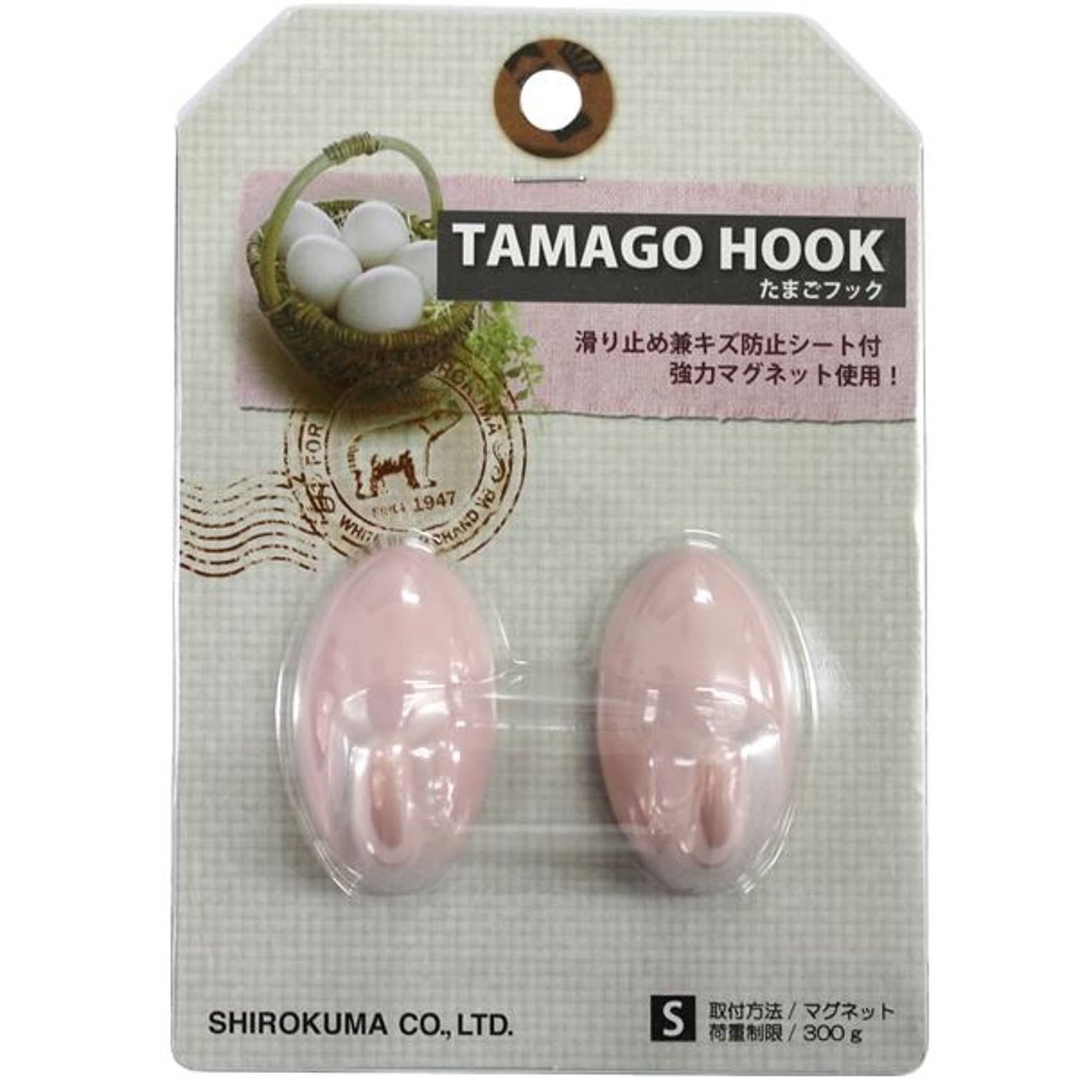 10パックセット】壁掛けフック たまごフックS (1パック2個入り) マグネットタイプ ピンク シロクマ 日本製 通販 RoomClipショッピング 〔10パックセット〕壁掛けフック たまごフックS (1パック2個入り) マグネットタイプ ピンク シロクマ 日本製