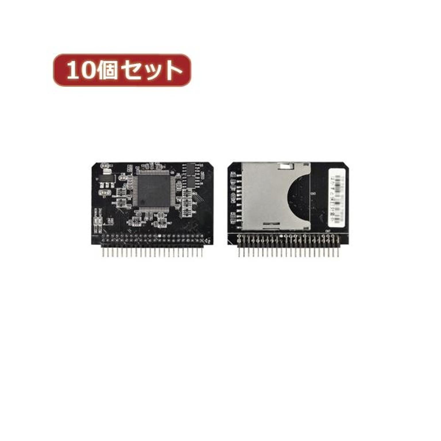 PC周辺機器