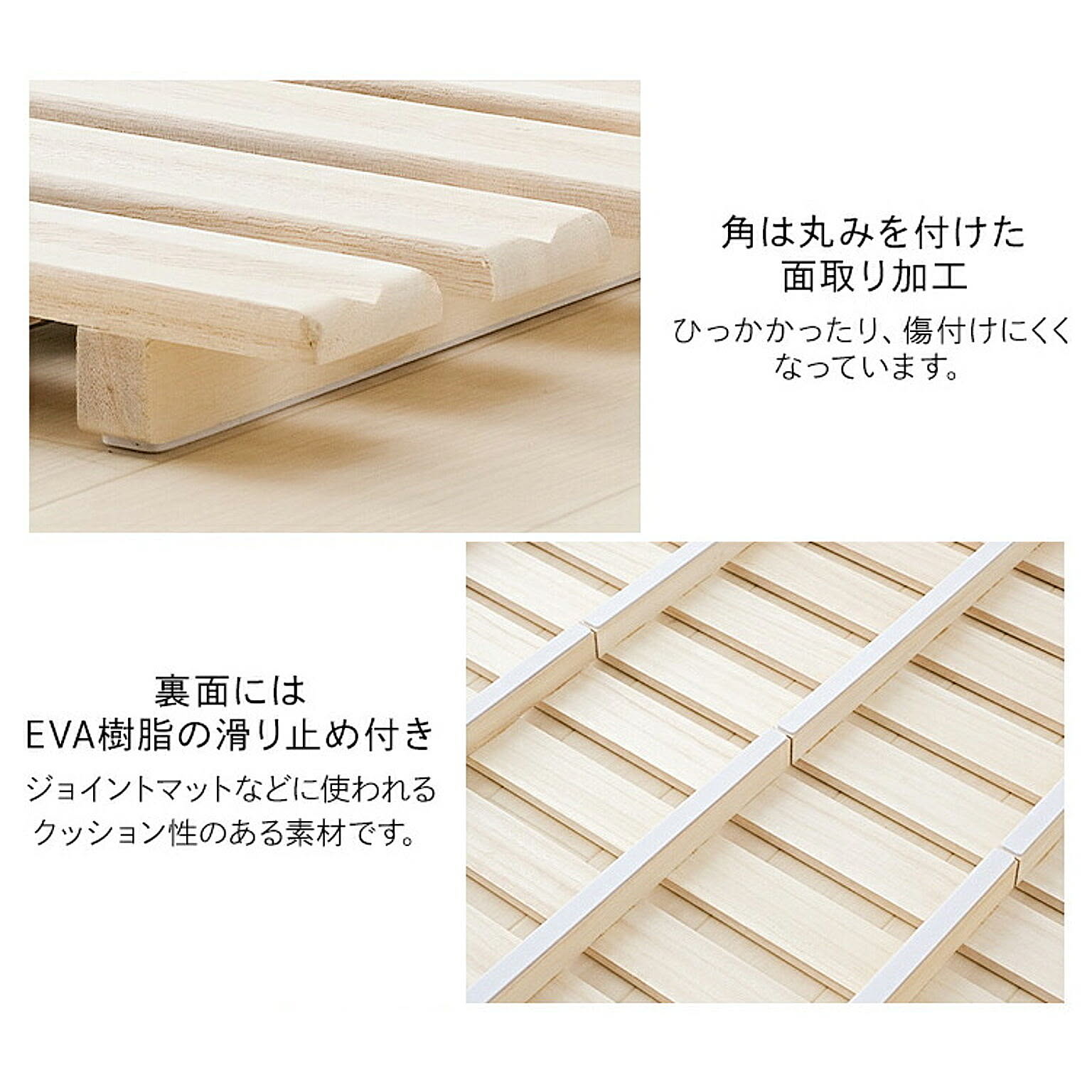 折りたたみベッド