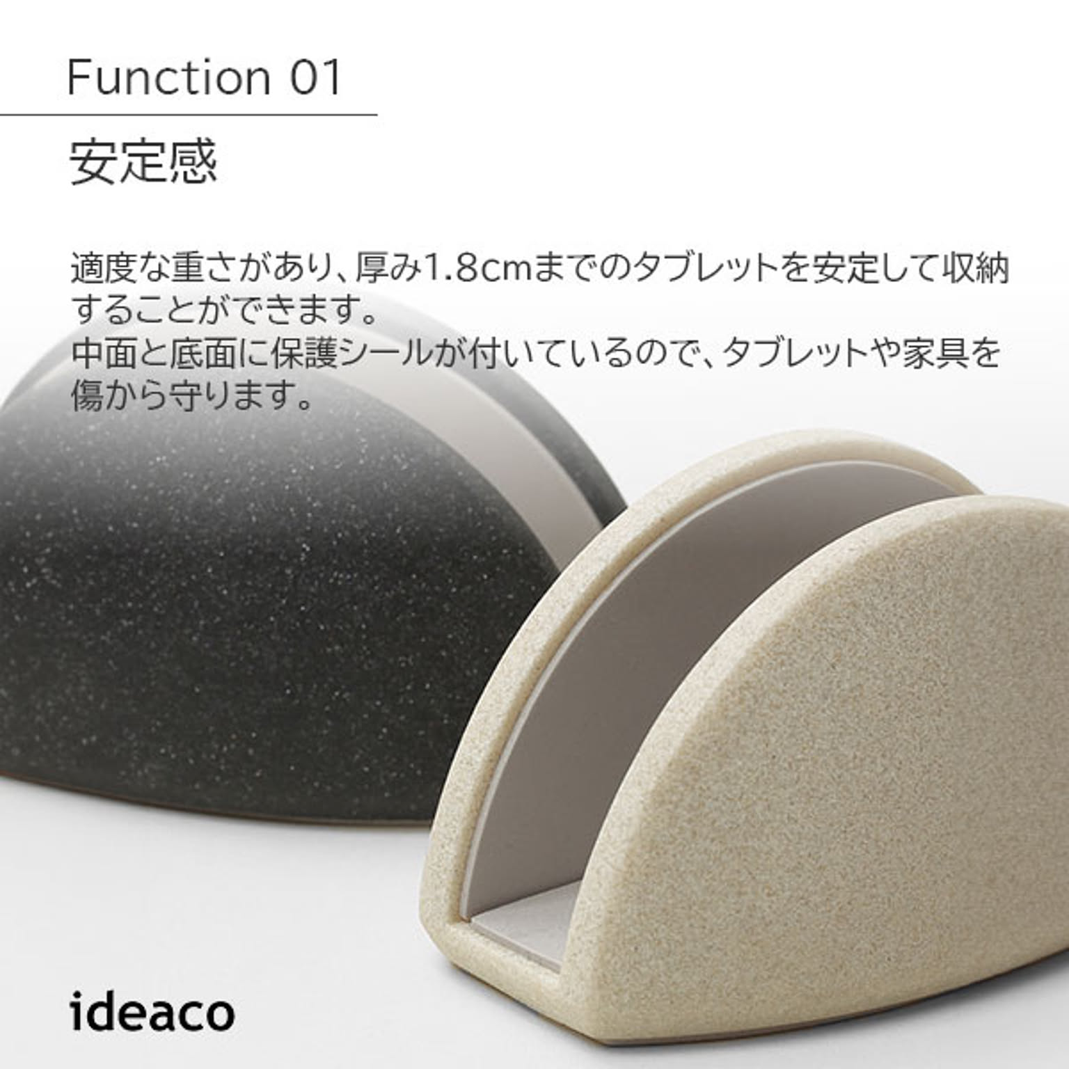 スマホアクセサリ