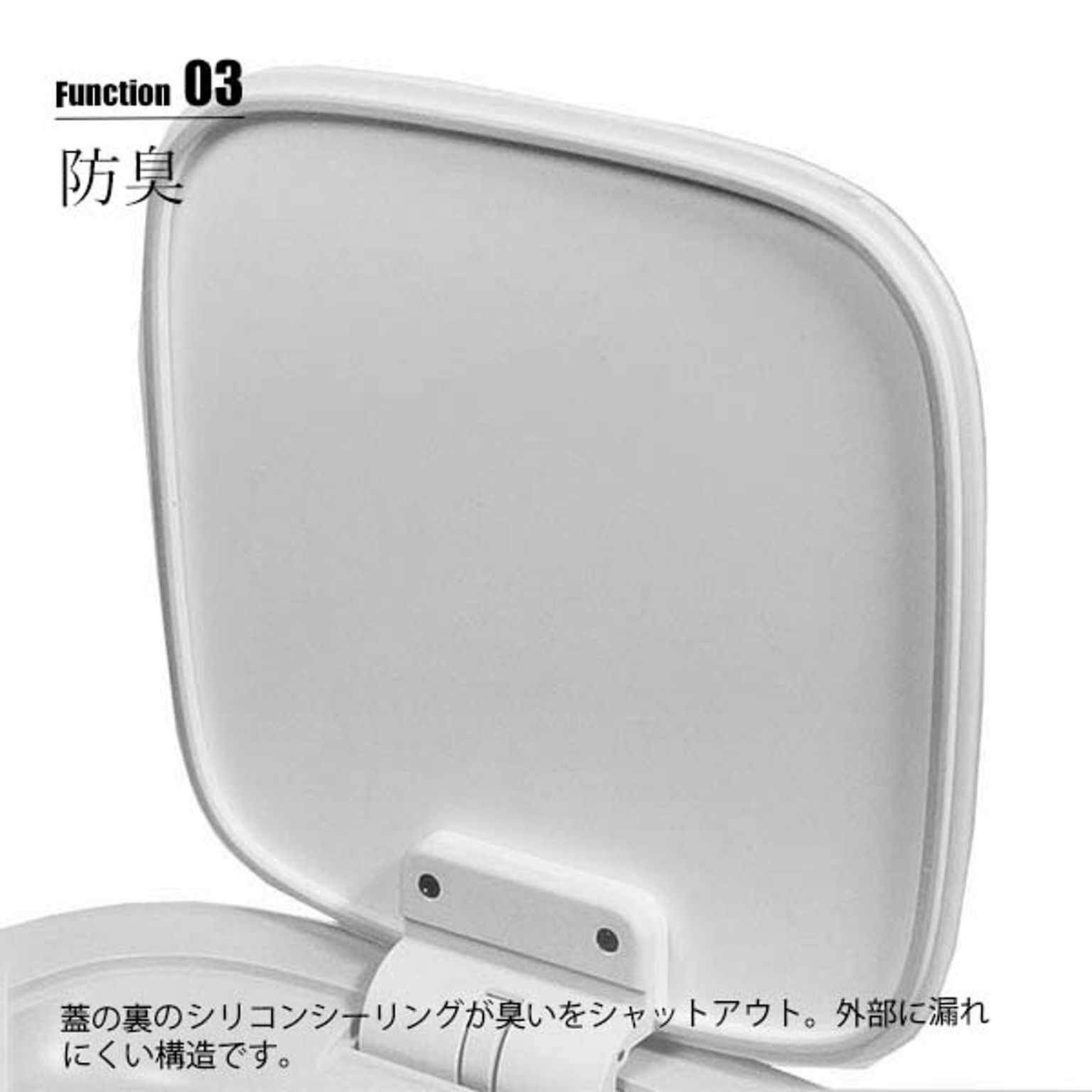 ゴミ箱・ダストボックス