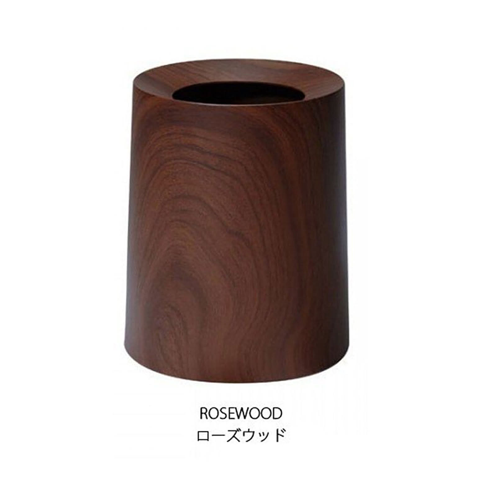 【ideaco/イデアコ】Trash Can TUBELOR HOMME チューブラーオム　オークウッド/ローズウッド