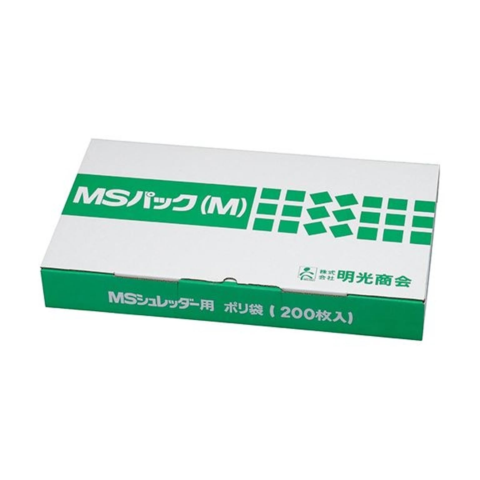ごみ袋