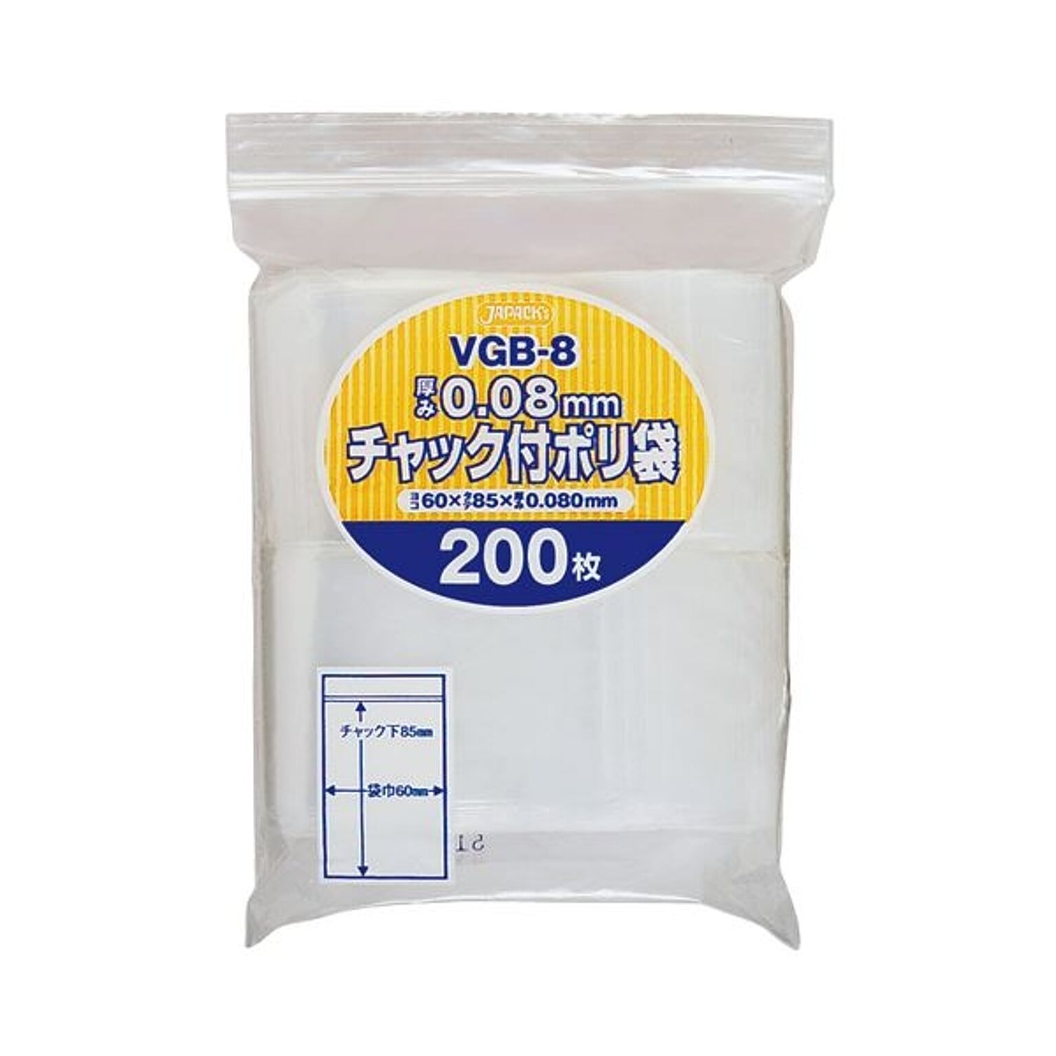 (まとめ)乳白レジ袋 No80 100枚入×60 - 2