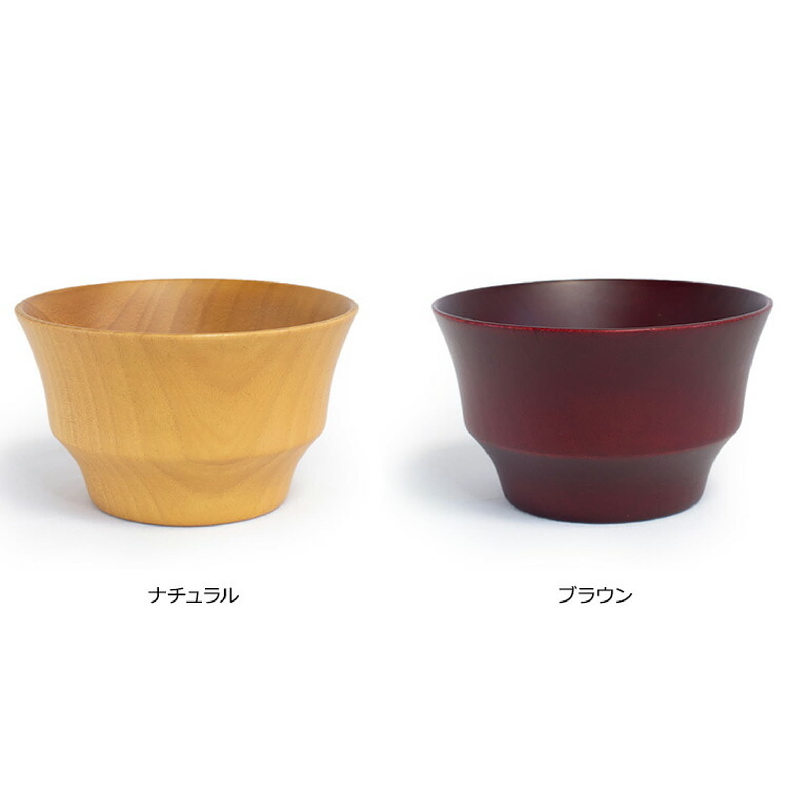 お椀