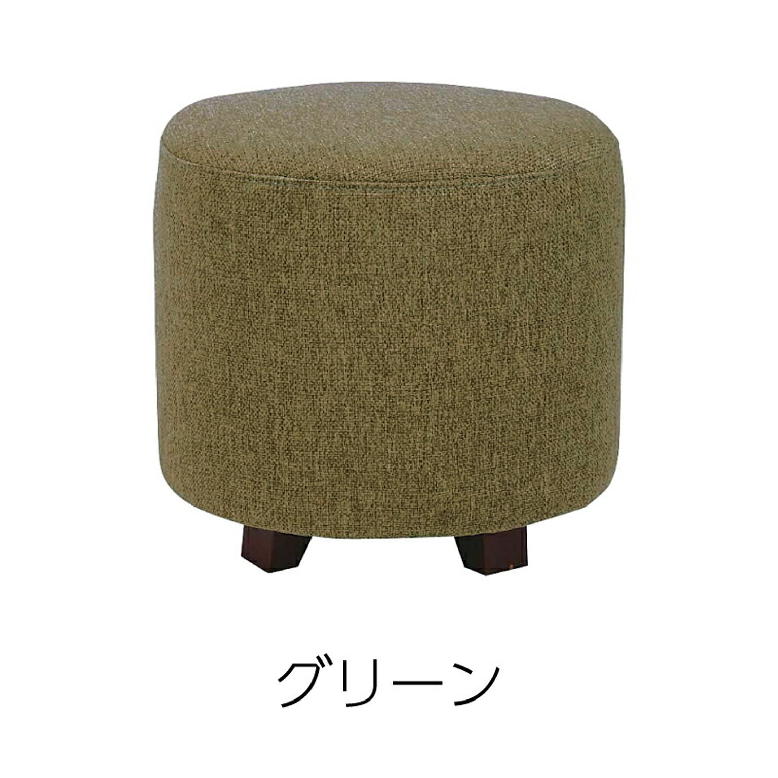 スツール・丸椅子
