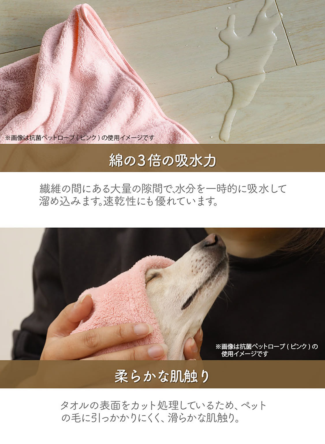 犬用インテリア・犬用家具