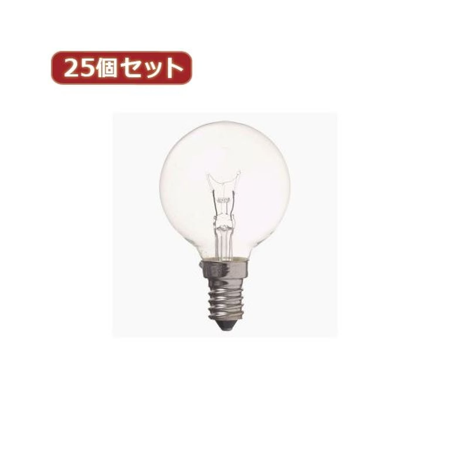 電球