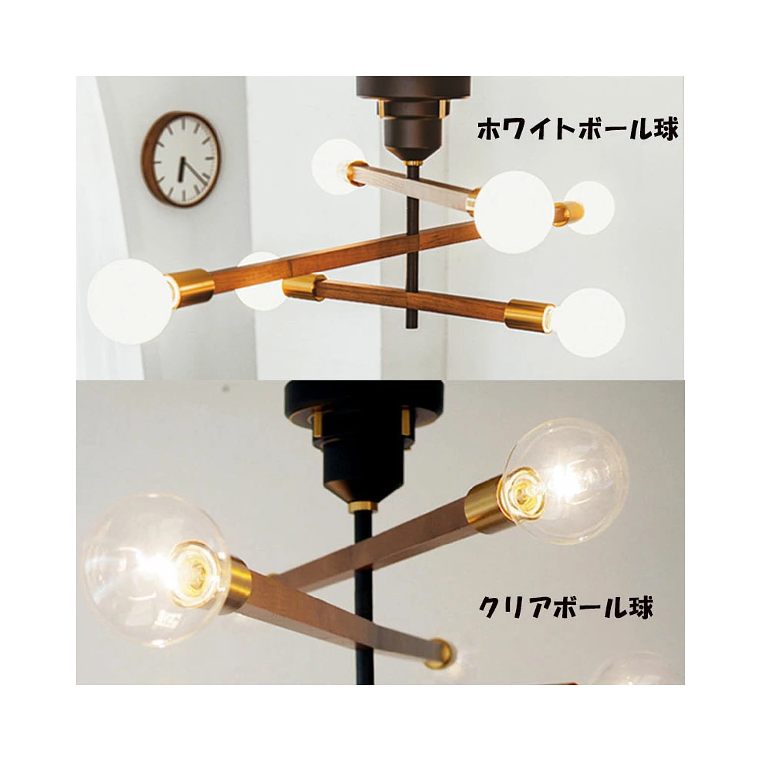 シーリングライト